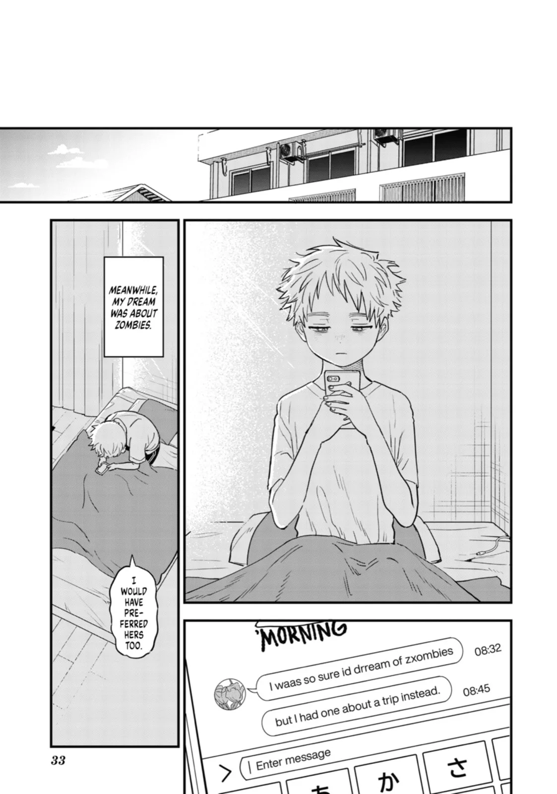 The Girl I Like Forgot Her Glasses - Chapter 76 - Page 15
