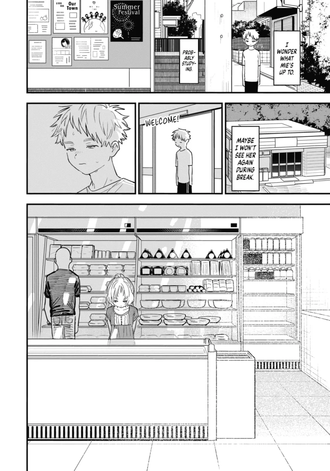 The Girl I Like Forgot Her Glasses - Chapter 77 - Page 2