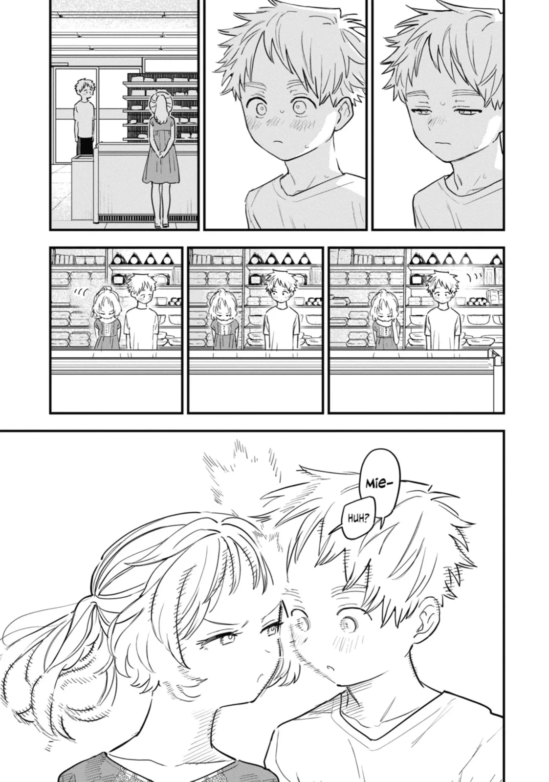 The Girl I Like Forgot Her Glasses - Chapter 77 - Page 3