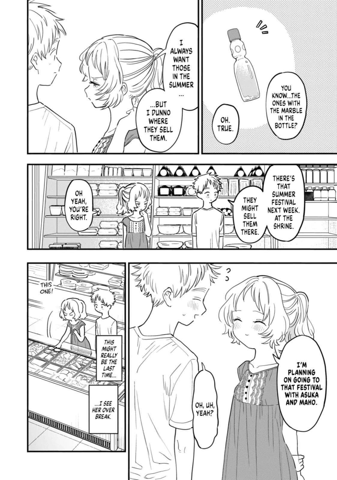 The Girl I Like Forgot Her Glasses - Chapter 77 - Page 6
