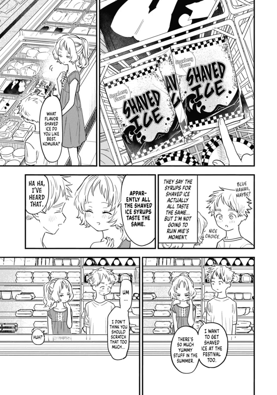 The Girl I Like Forgot Her Glasses - Chapter 77 - Page 7
