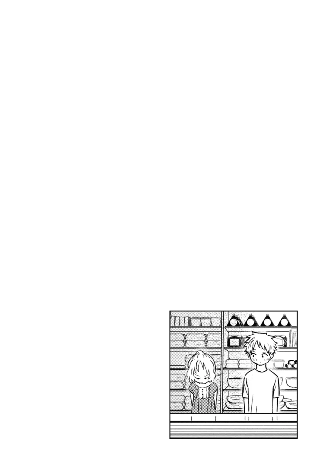 The Girl I Like Forgot Her Glasses - Chapter 77 - Page 14