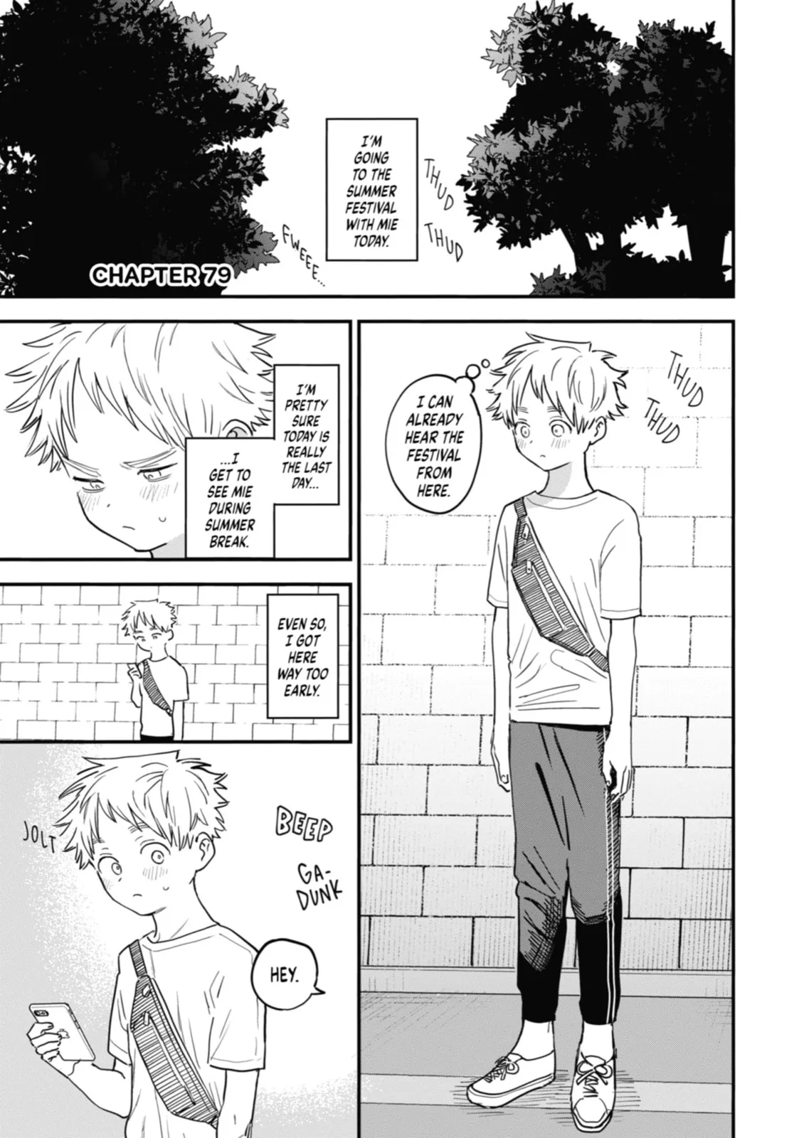 The Girl I Like Forgot Her Glasses - Chapter 79 - Page 1