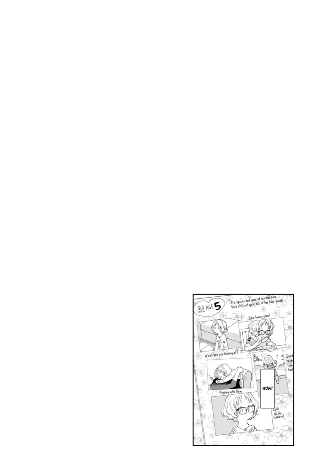 The Girl I Like Forgot Her Glasses - Chapter 79 - Page 16
