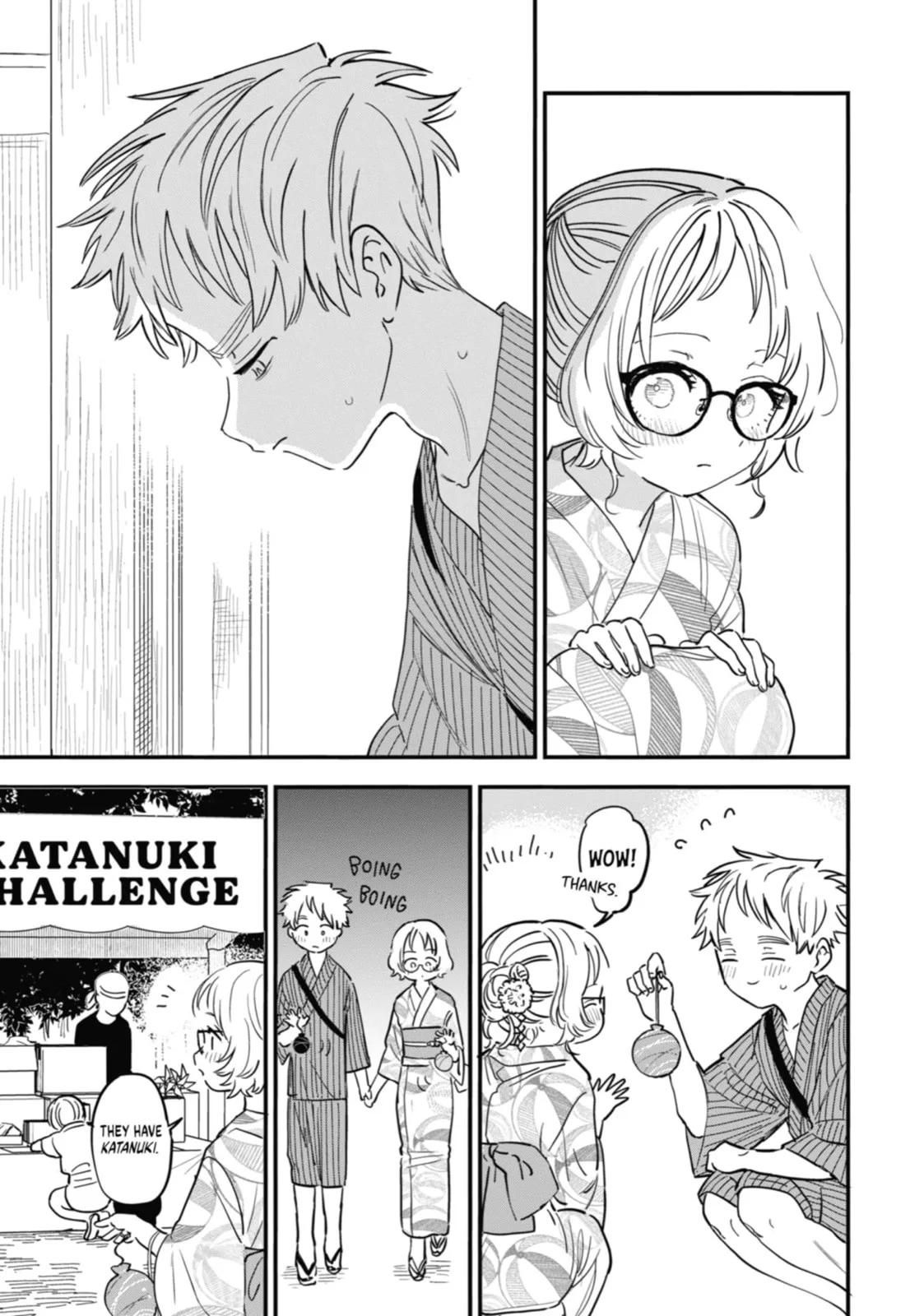 The Girl I Like Forgot Her Glasses - Chapter 80 - Page 3