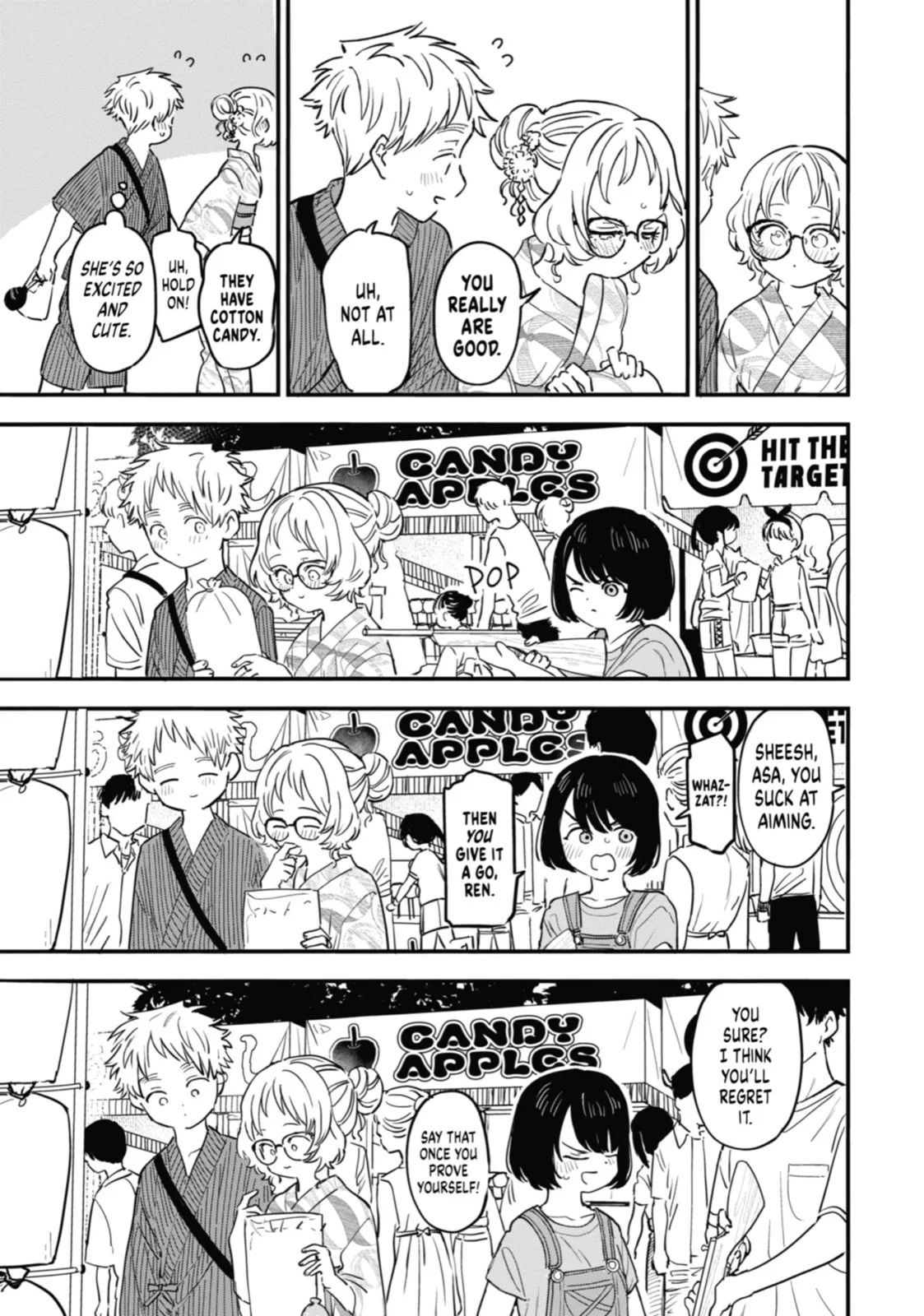The Girl I Like Forgot Her Glasses - Chapter 80 - Page 5