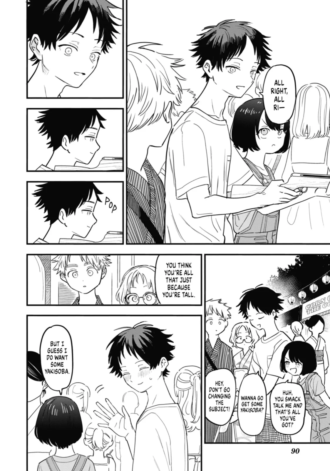 The Girl I Like Forgot Her Glasses - Chapter 80 - Page 6