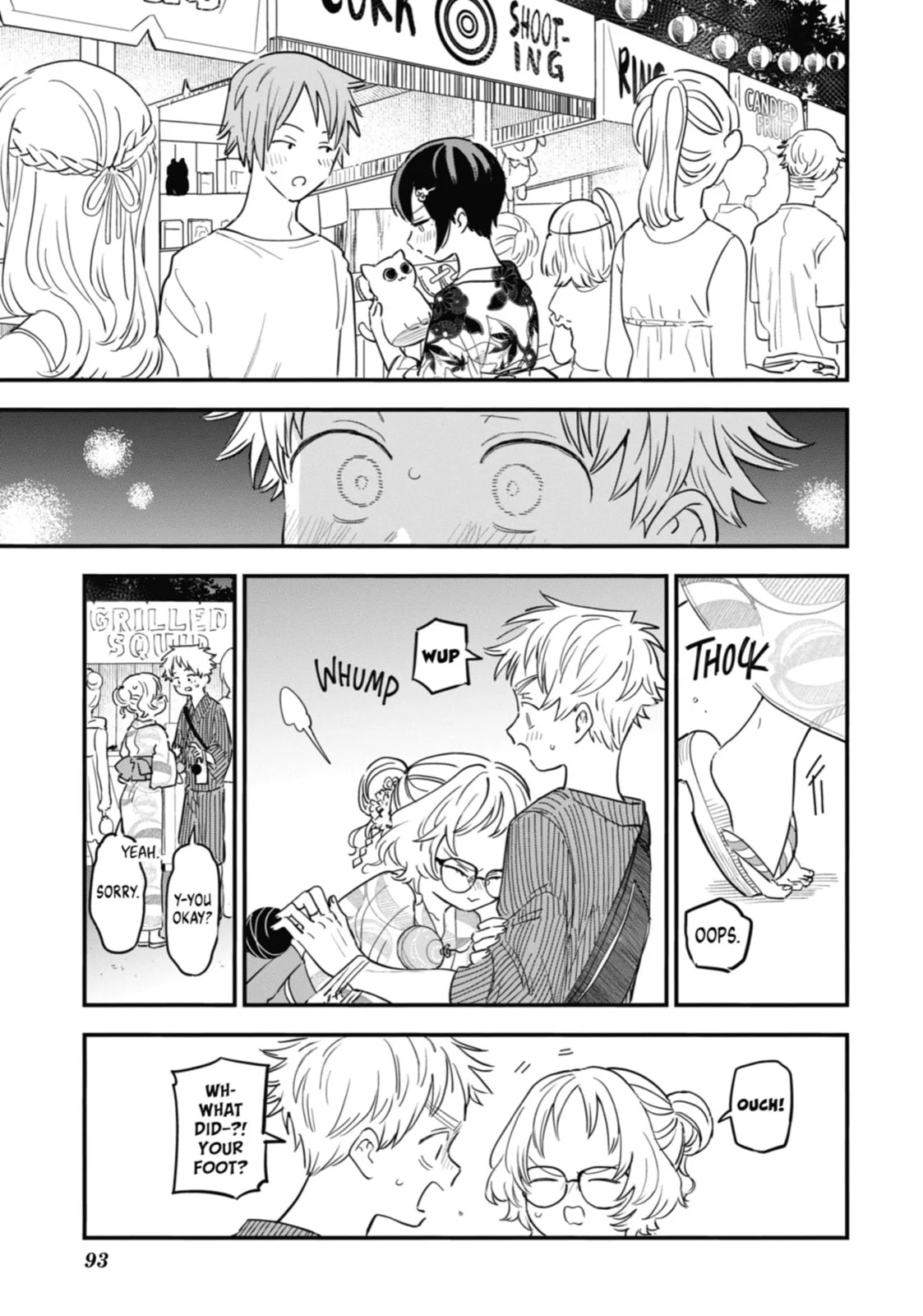 The Girl I Like Forgot Her Glasses - Chapter 80 - Page 9