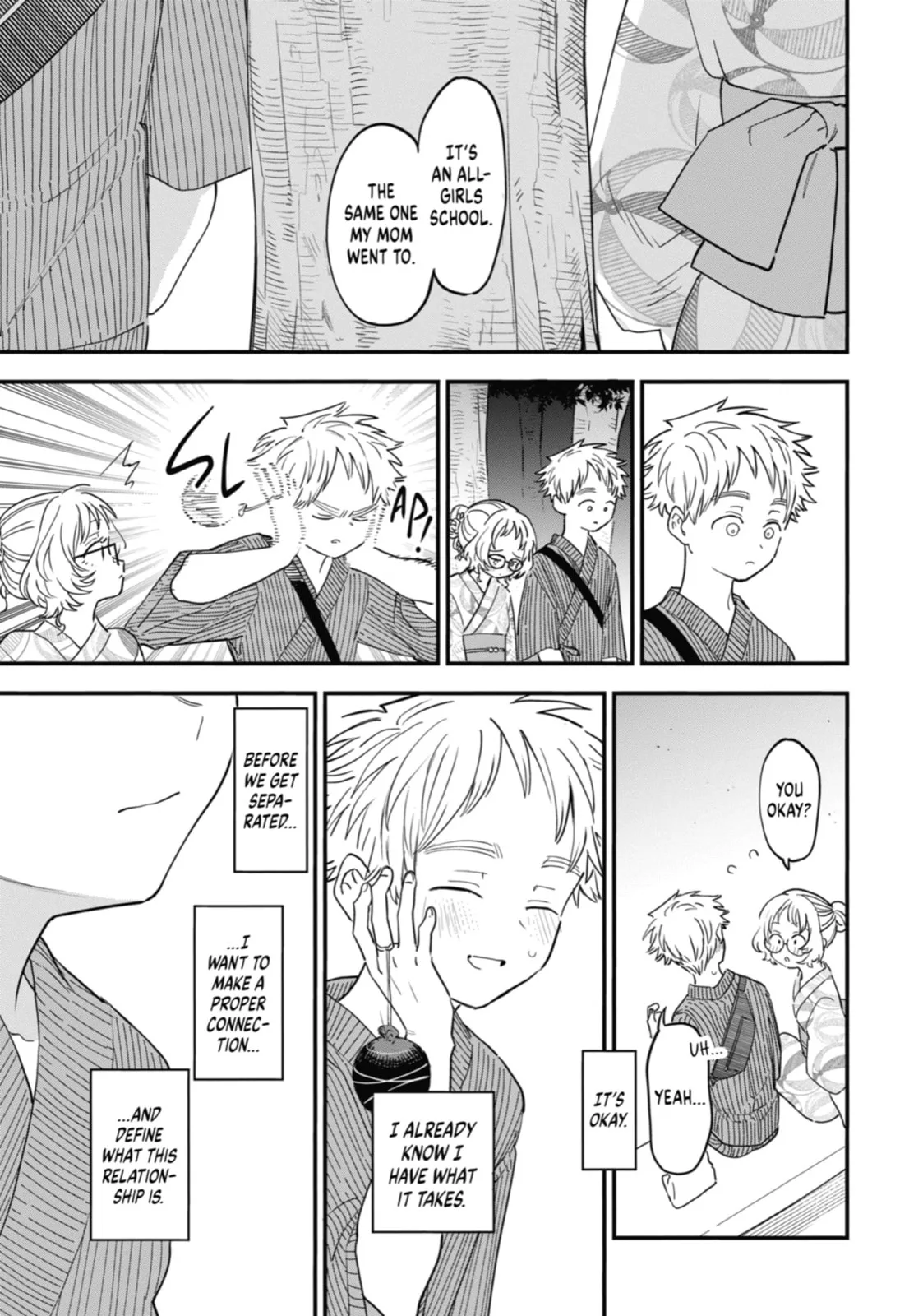 The Girl I Like Forgot Her Glasses - Chapter 80 - Page 17