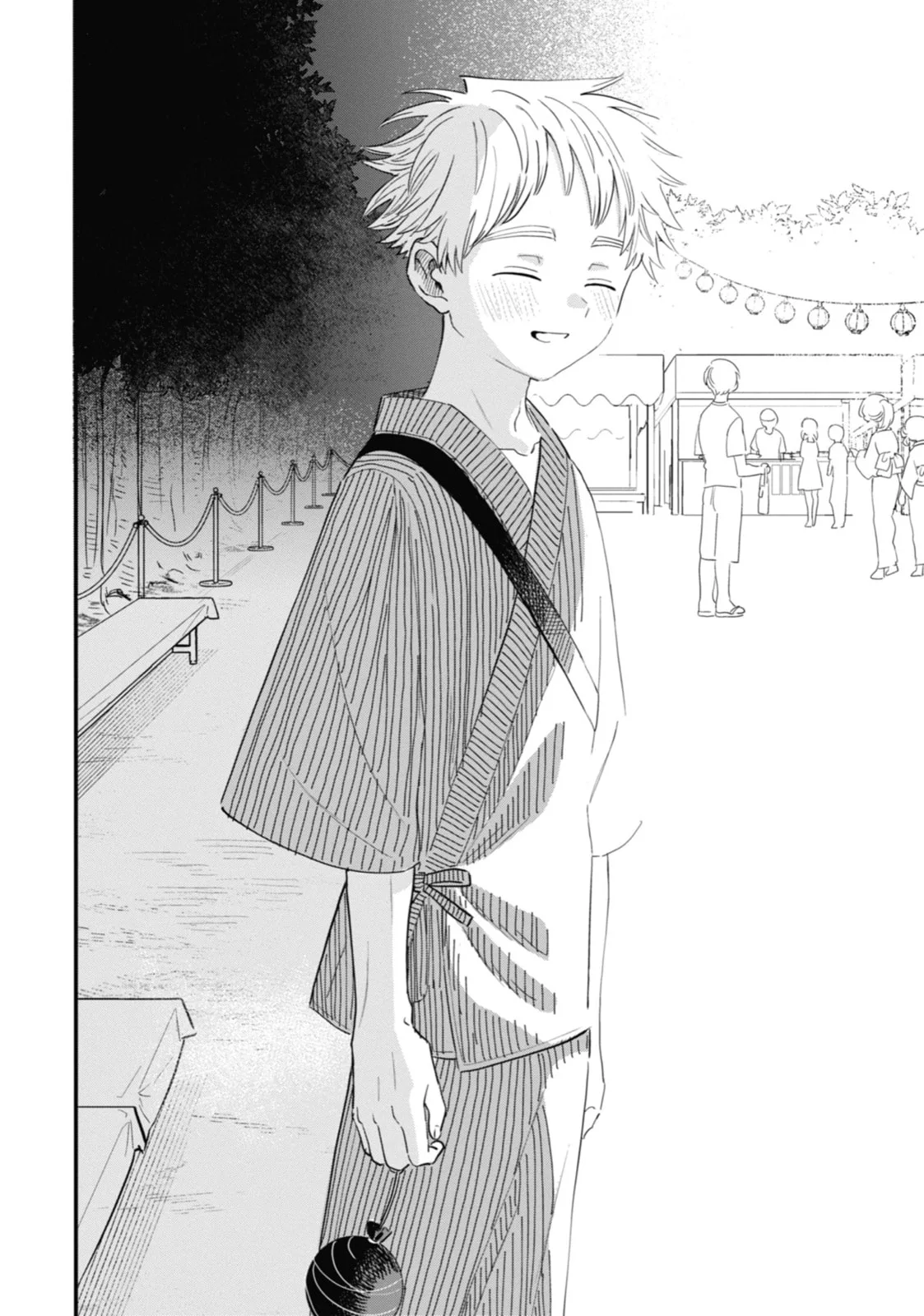 The Girl I Like Forgot Her Glasses - Chapter 80 - Page 20