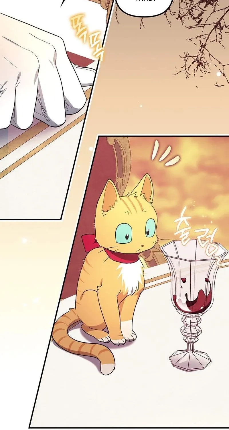 Catherine's Key to a Happy Life - Chapter 61 - Page 2