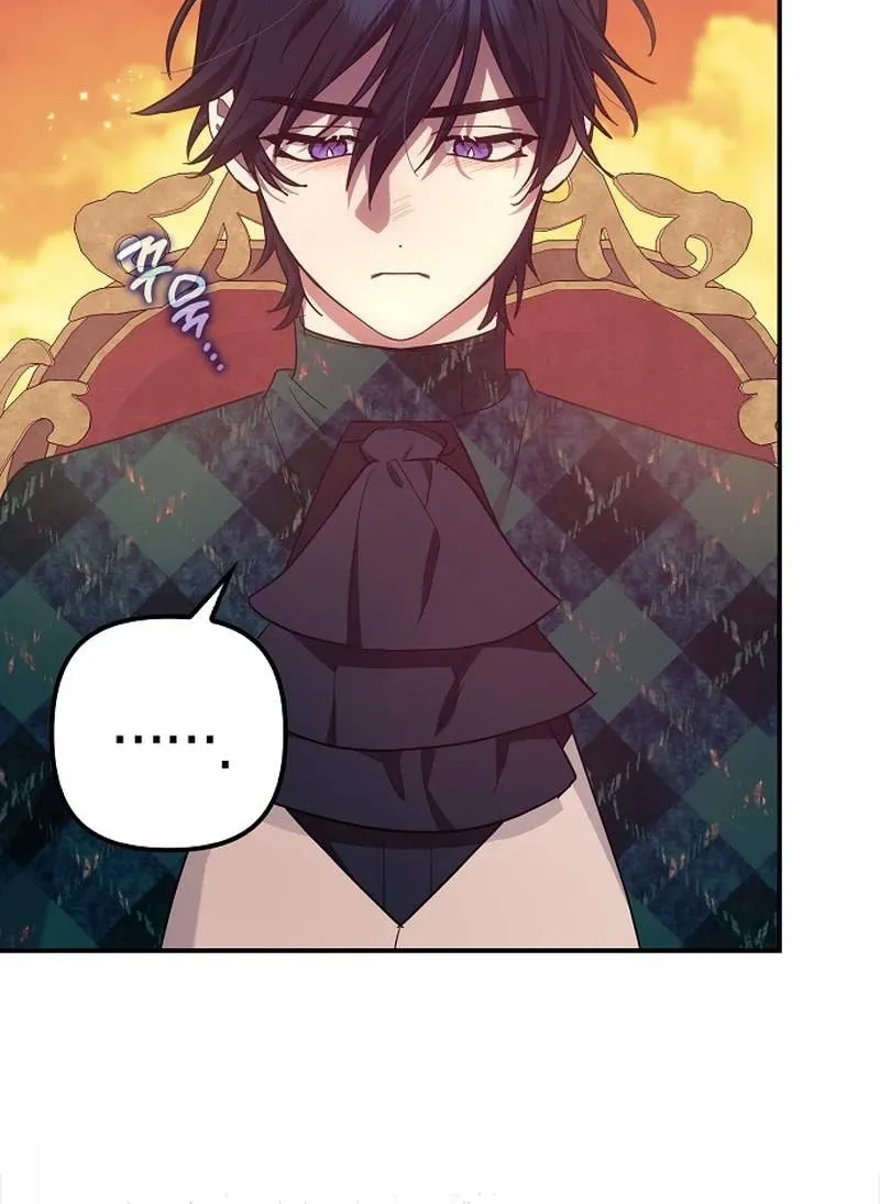 Catherine's Key to a Happy Life - Chapter 61 - Page 12