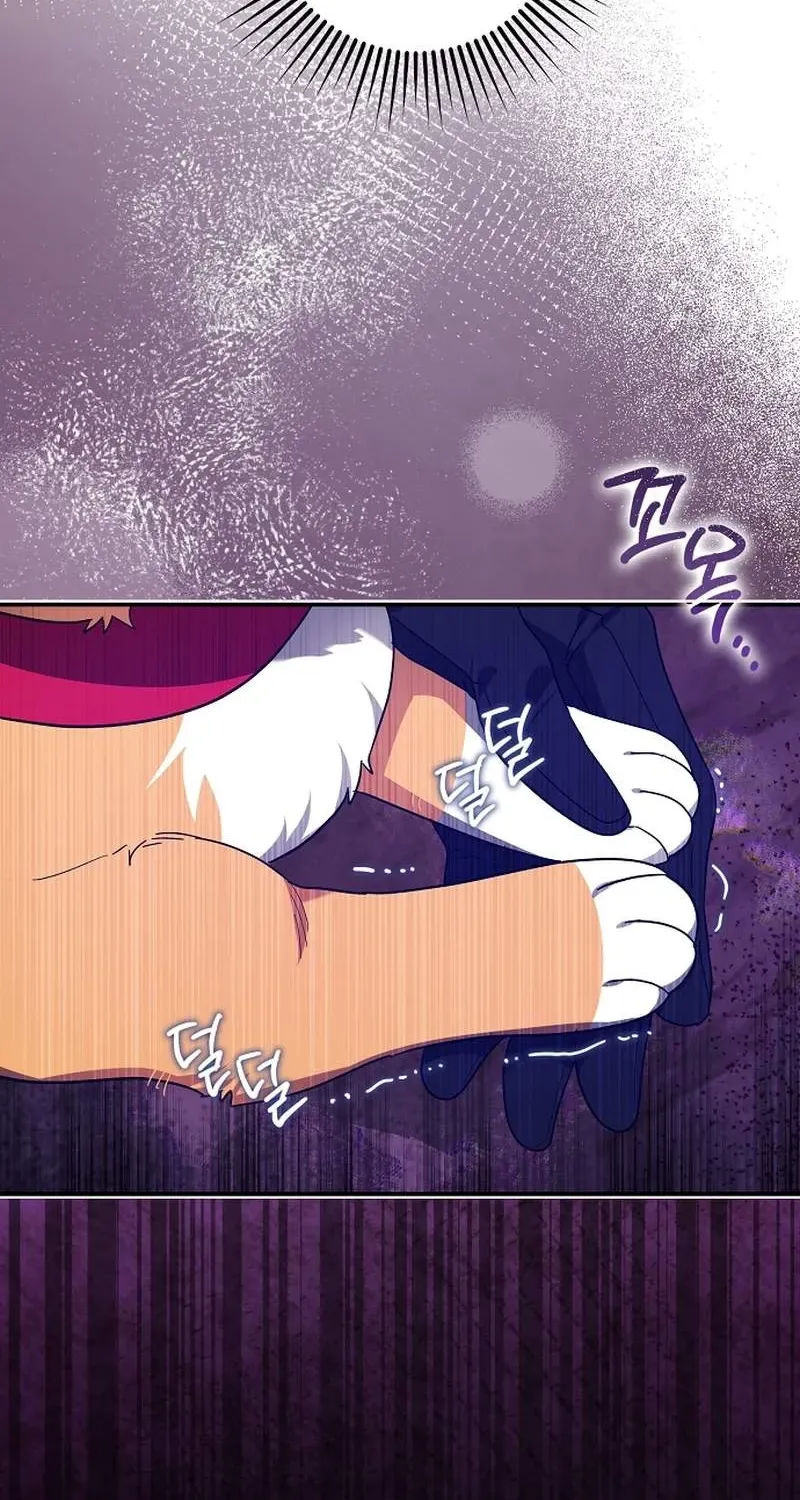 Catherine's Key to a Happy Life - Chapter 61 - Page 69