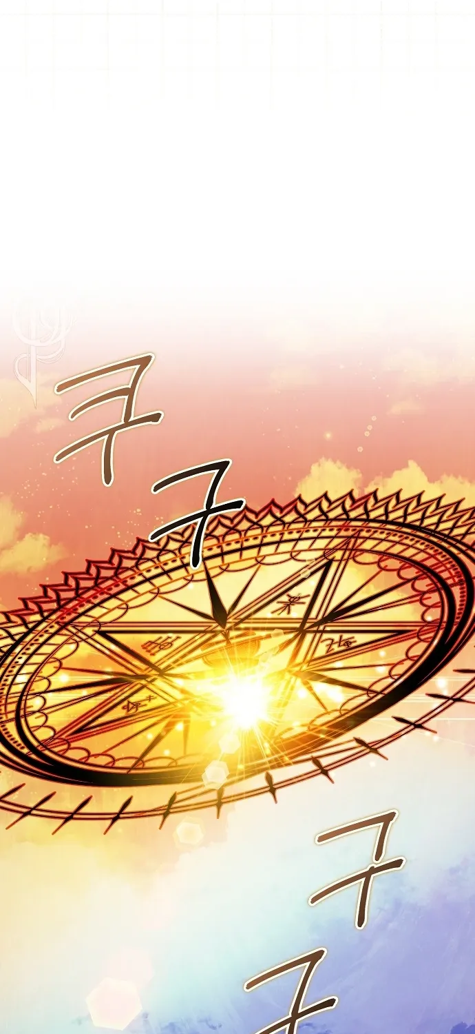 Catherine's Key to a Happy Life - Chapter 62 - Page 26
