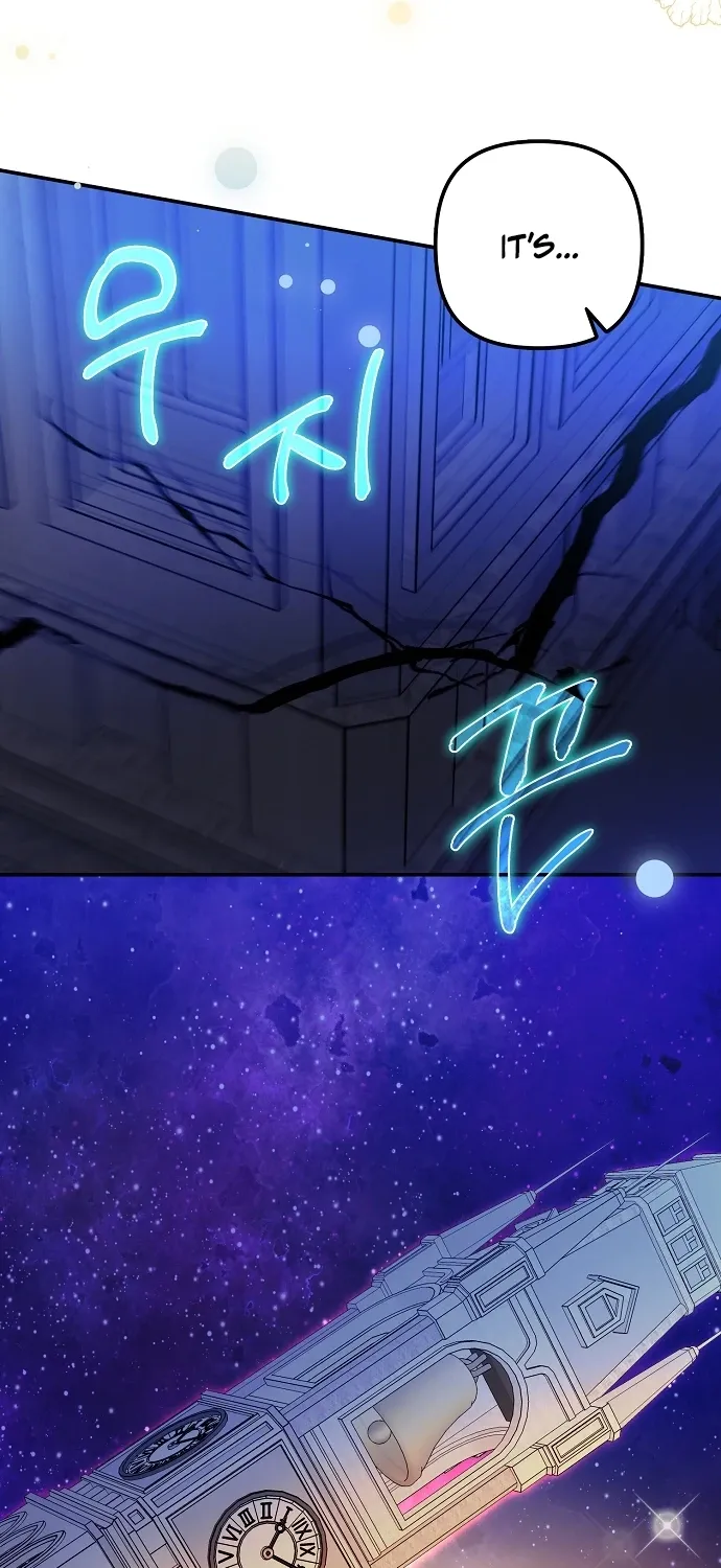Catherine's Key to a Happy Life - Chapter 62 - Page 33