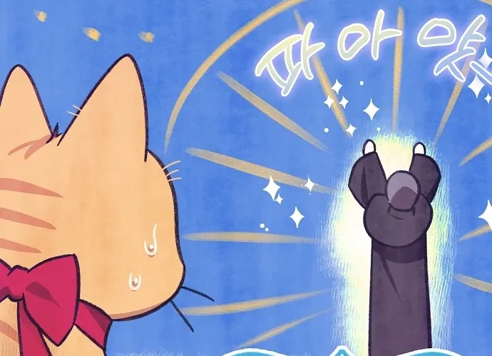 Catherine's Key to a Happy Life - Chapter 62 - Page 65