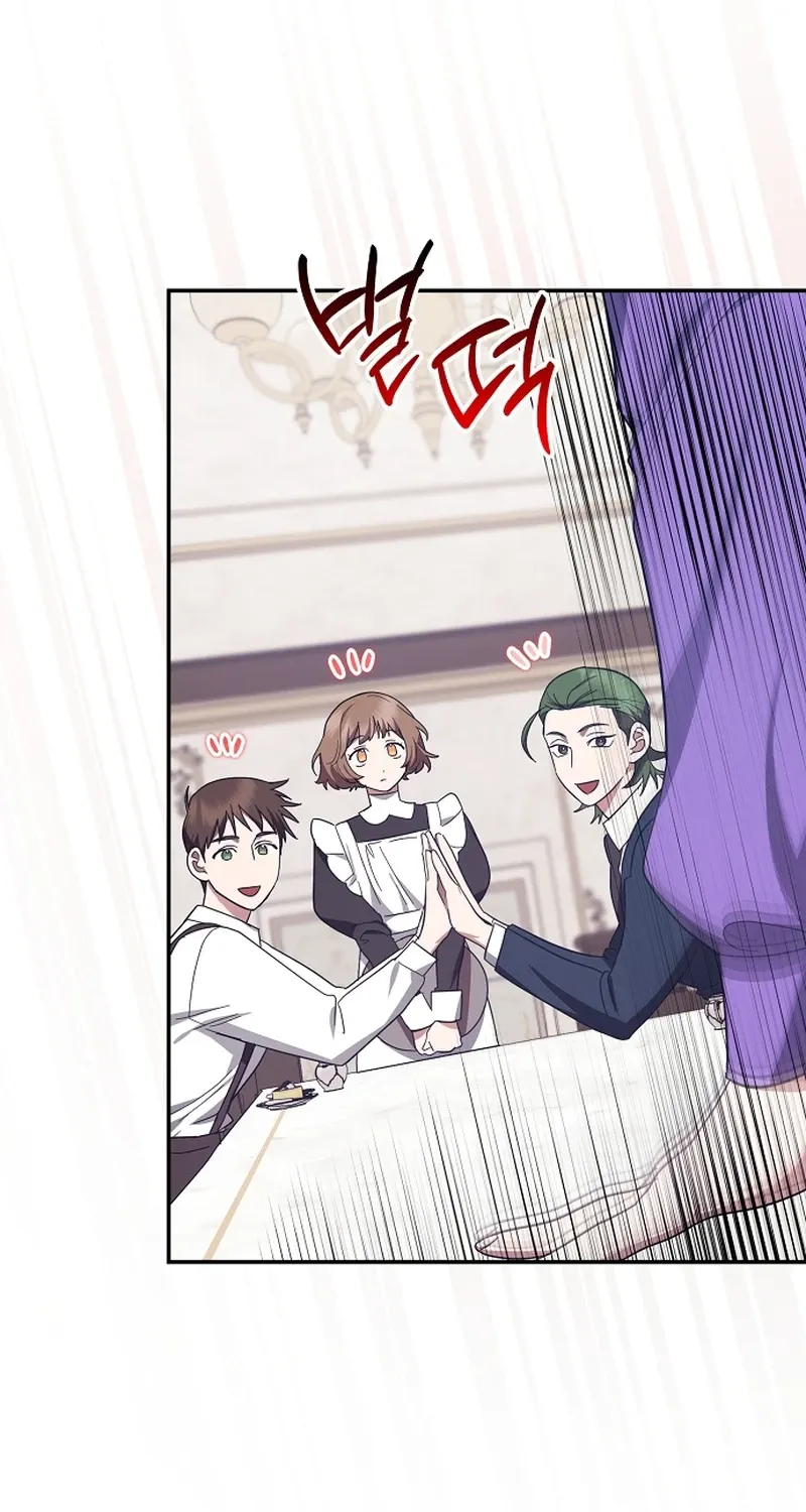 Catherine's Key to a Happy Life - Chapter 64 - Page 33