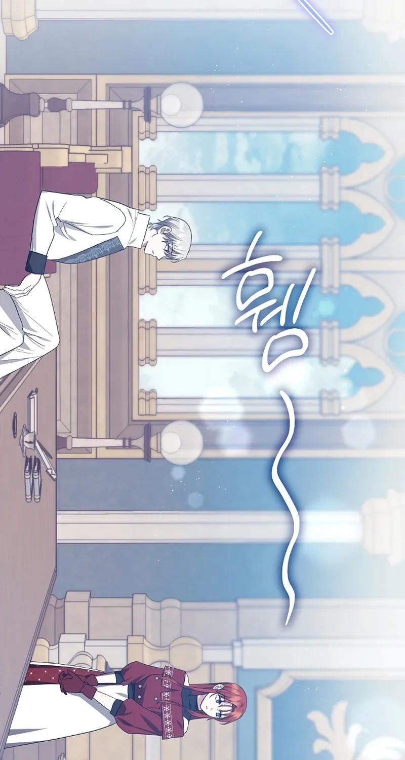Catherine's Key to a Happy Life - Chapter 65 - Page 71