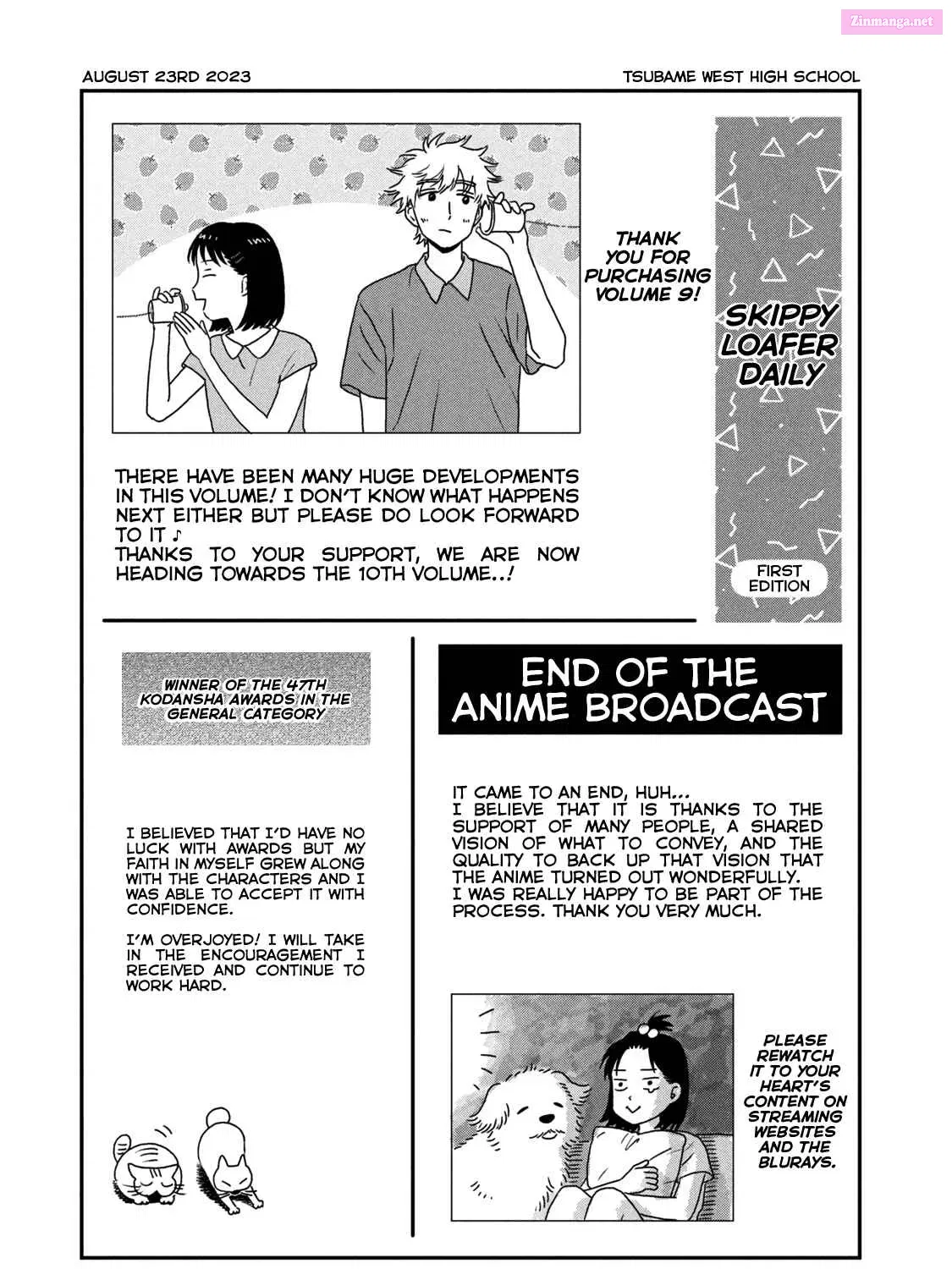 Skip to Loafer - Chapter 53.5 - Page 1