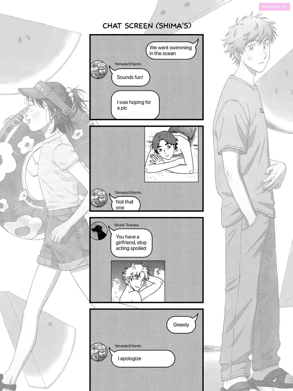 Skip to Loafer - Chapter 53.5 - Page 17