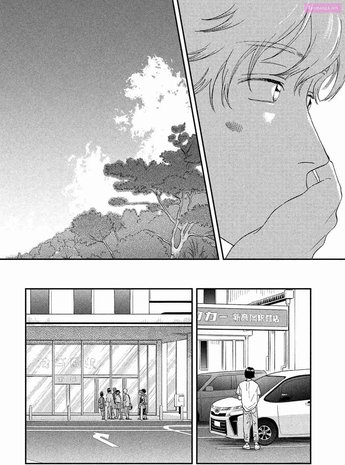 Skip to Loafer - Chapter 56 - Page 35