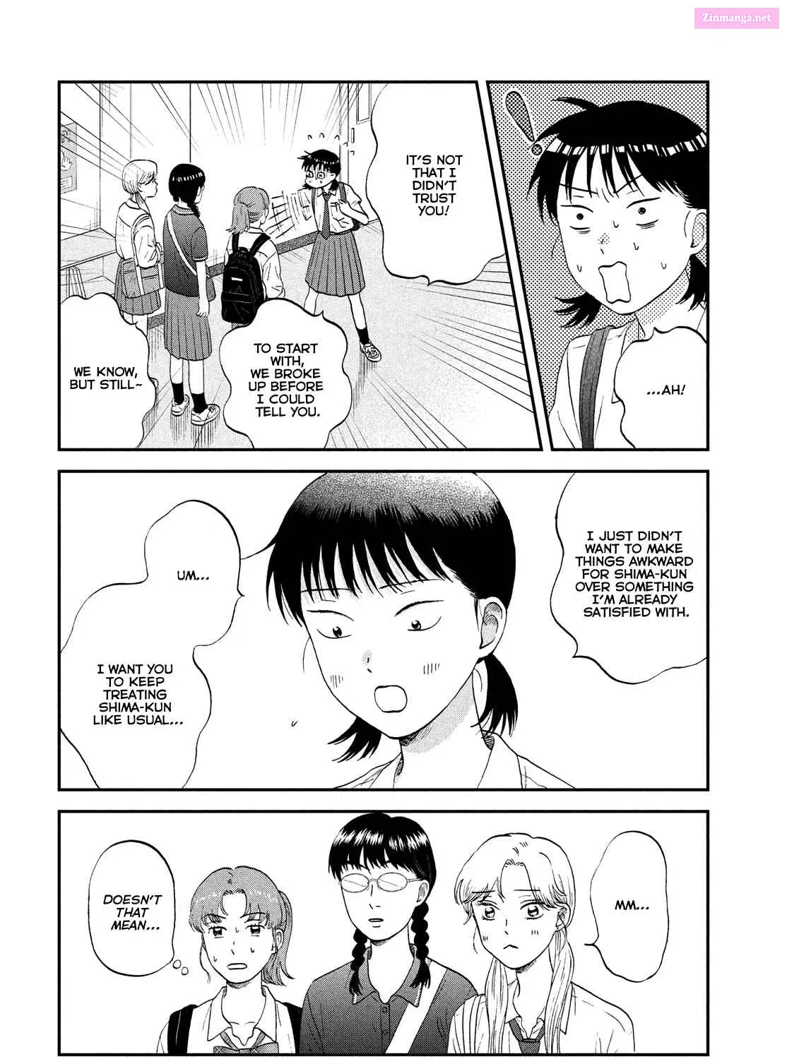 Skip to Loafer - Chapter 57 - Page 15