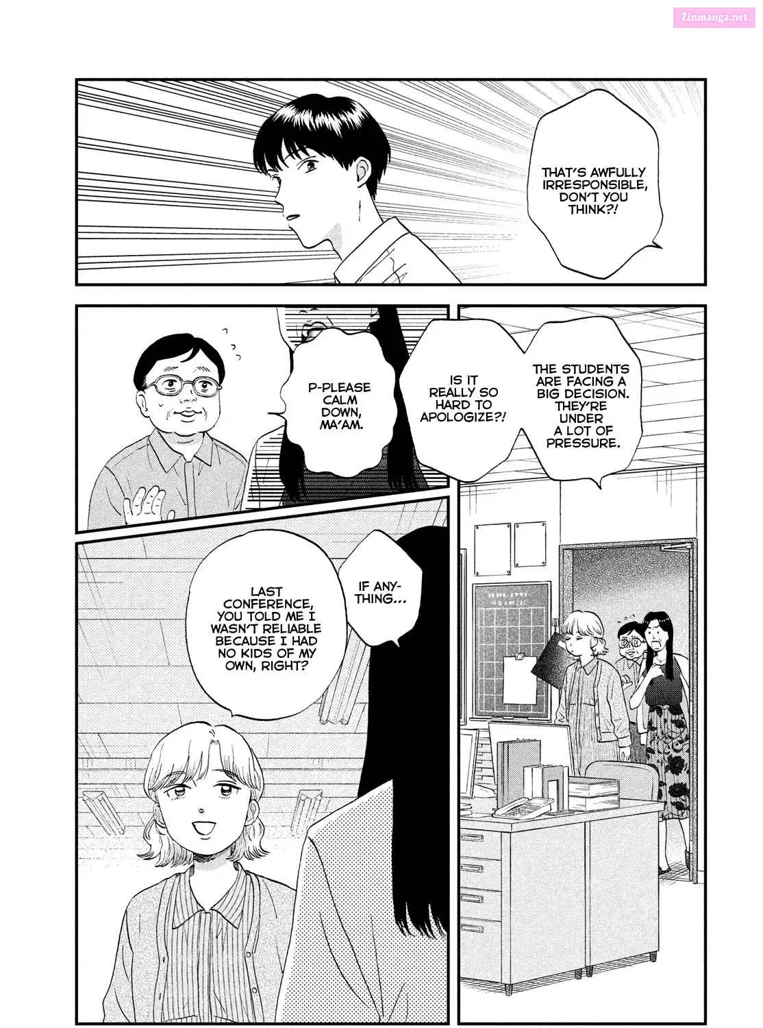Skip to Loafer - Chapter 59 - Page 17