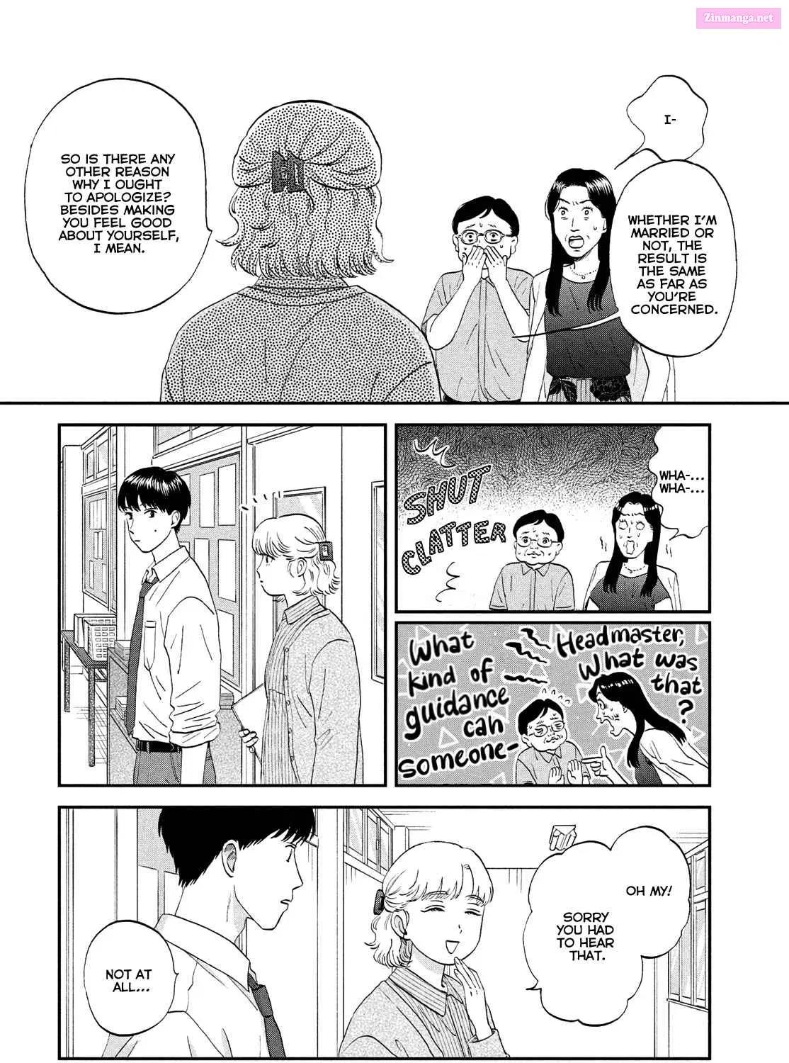 Skip to Loafer - Chapter 59 - Page 19