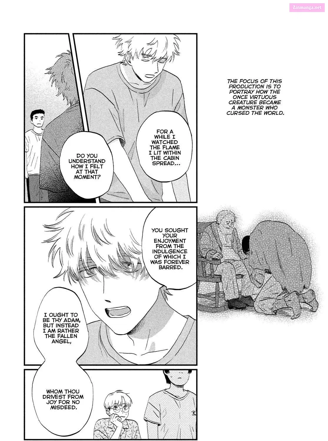 Skip to Loafer - Chapter 60 - Page 17