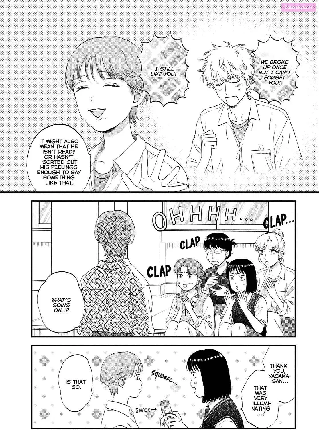 Skip to Loafer - Chapter 60 - Page 51