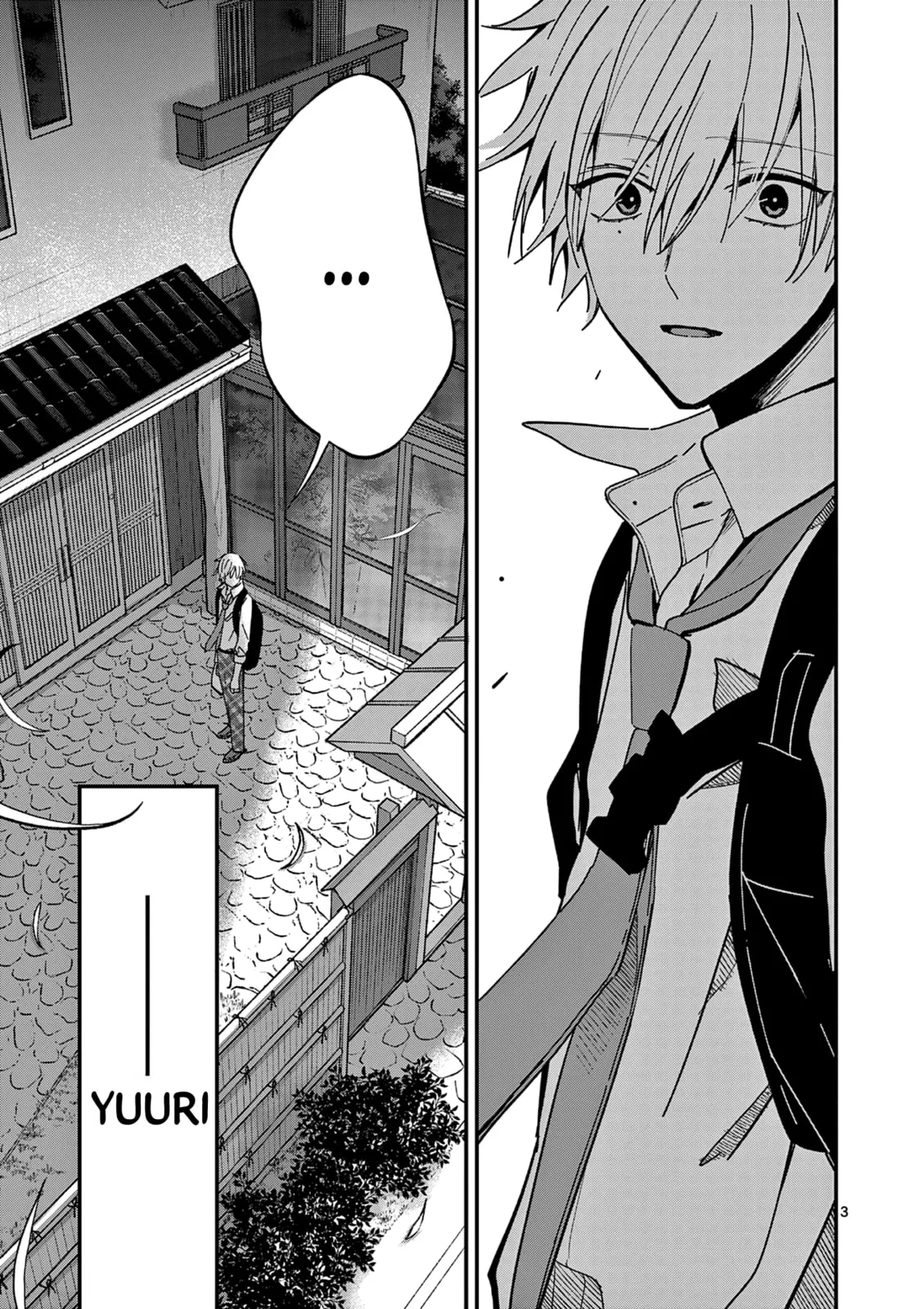 Tsurenai Kanojo no Hitorijime - Chapter 31 - Page 3