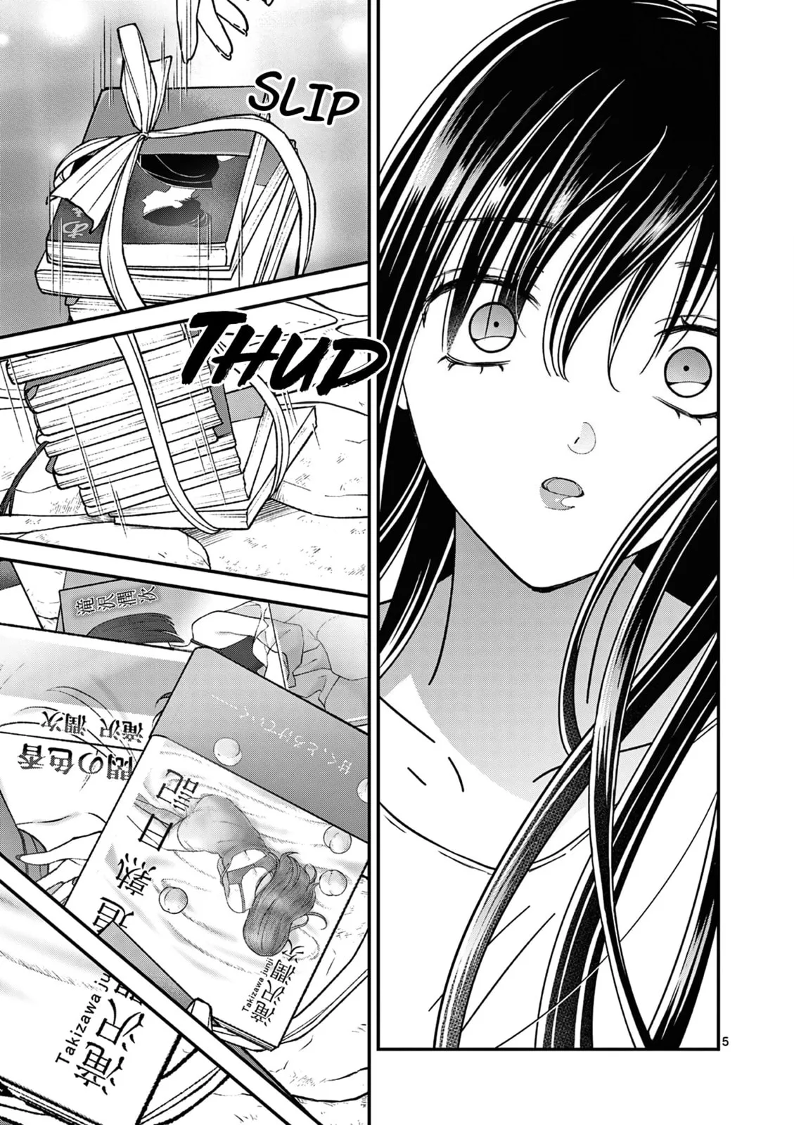 Tsurenai Kanojo no Hitorijime - Chapter 31 - Page 5