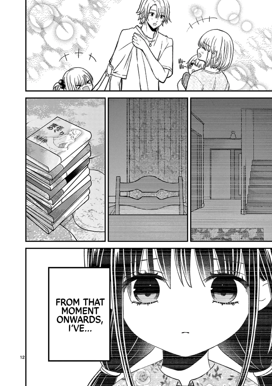 Tsurenai Kanojo no Hitorijime - Chapter 31 - Page 12