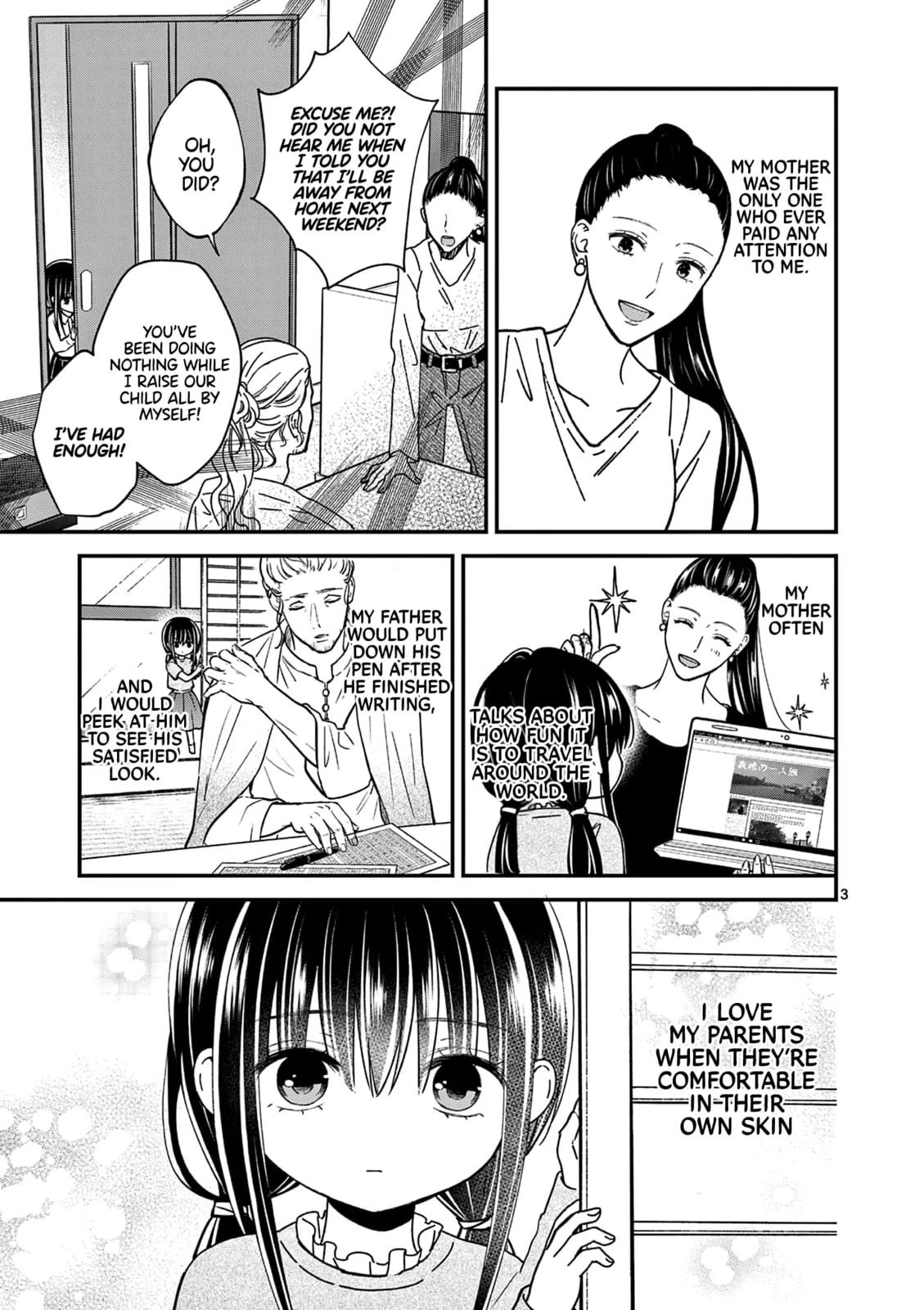 Tsurenai Kanojo no Hitorijime - Chapter 32 - Page 3