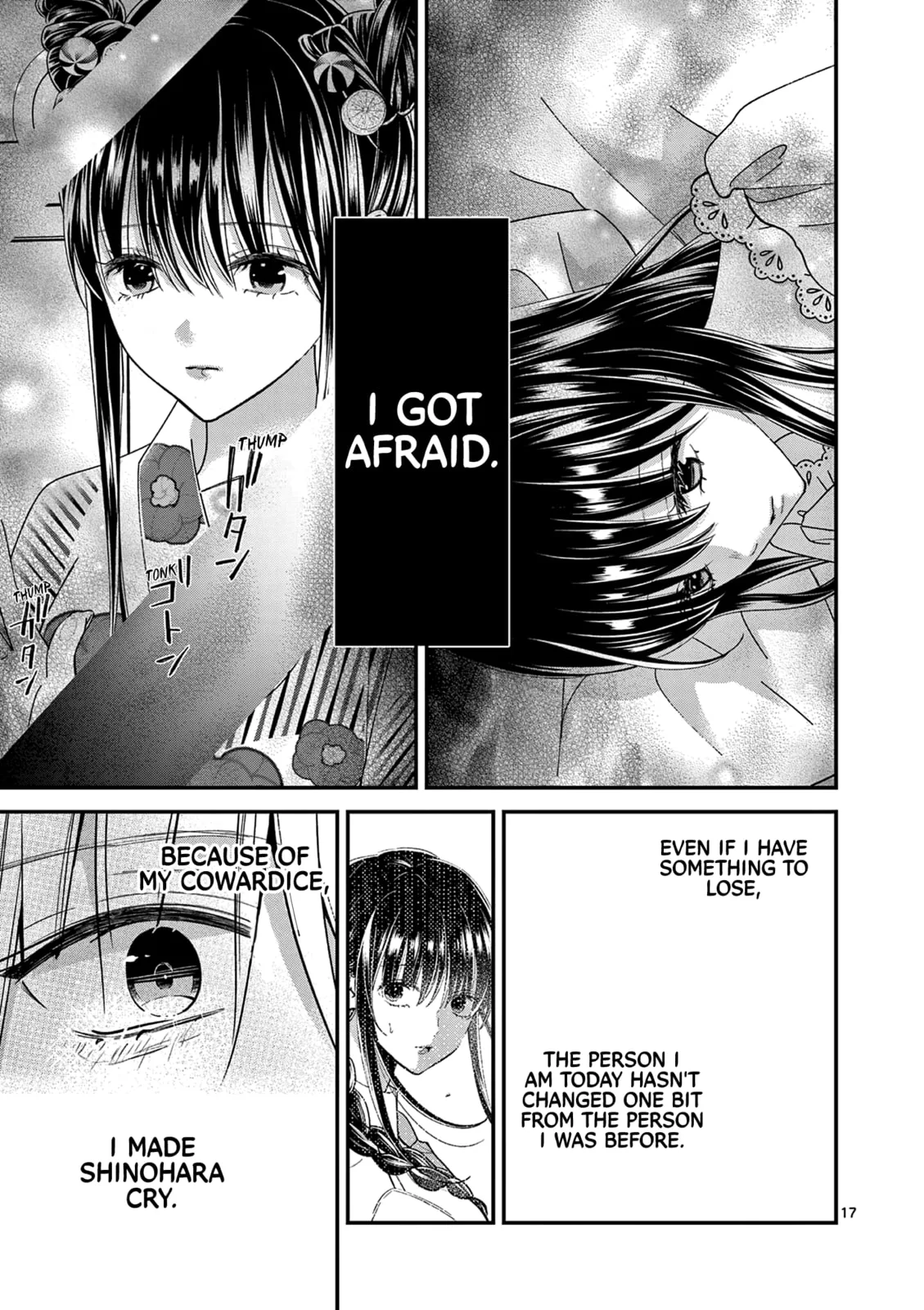 Tsurenai Kanojo no Hitorijime - Chapter 32 - Page 17