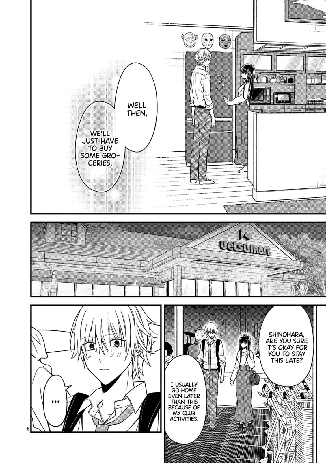 Tsurenai Kanojo no Hitorijime - Chapter 33 - Page 6