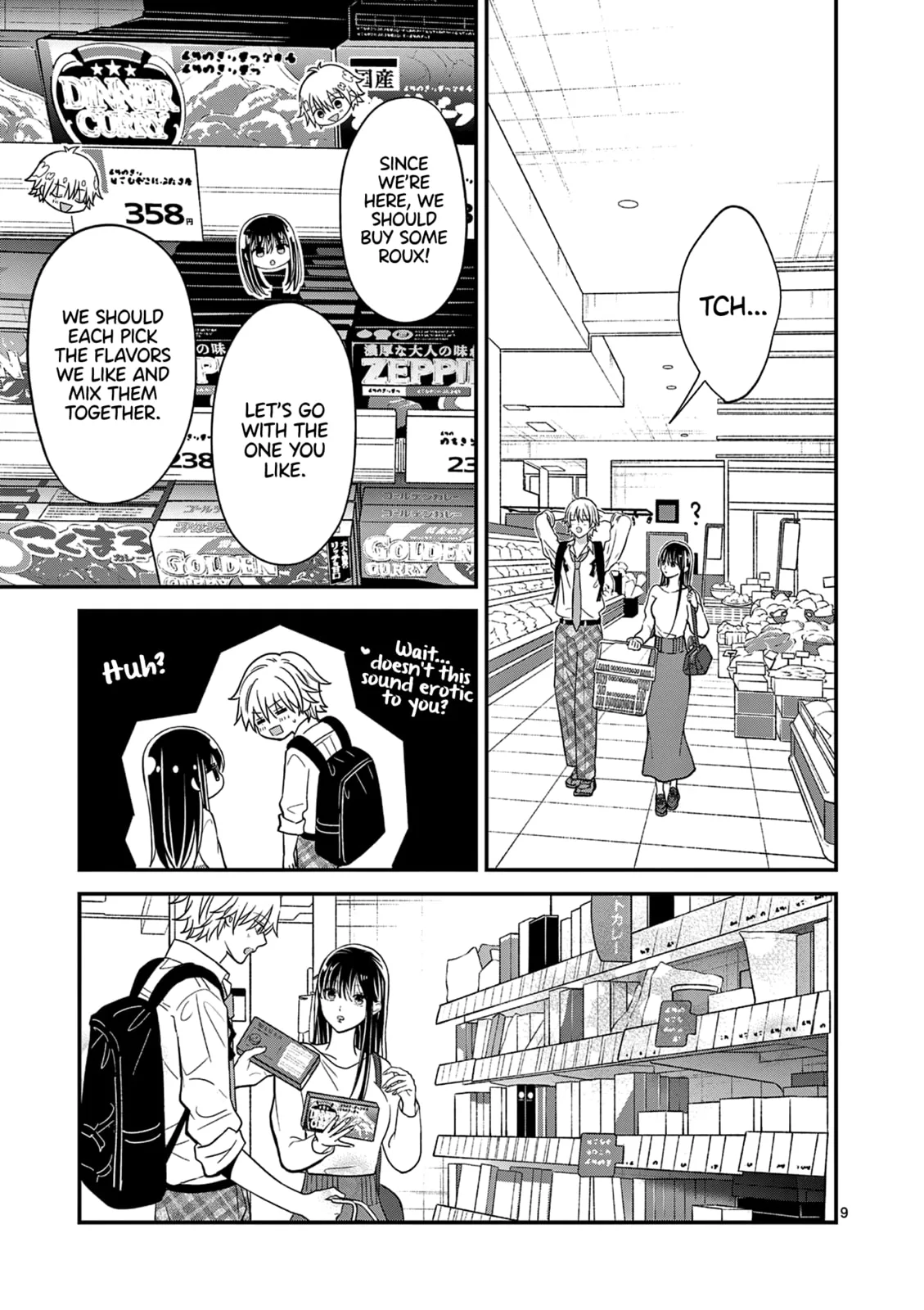 Tsurenai Kanojo no Hitorijime - Chapter 33 - Page 9