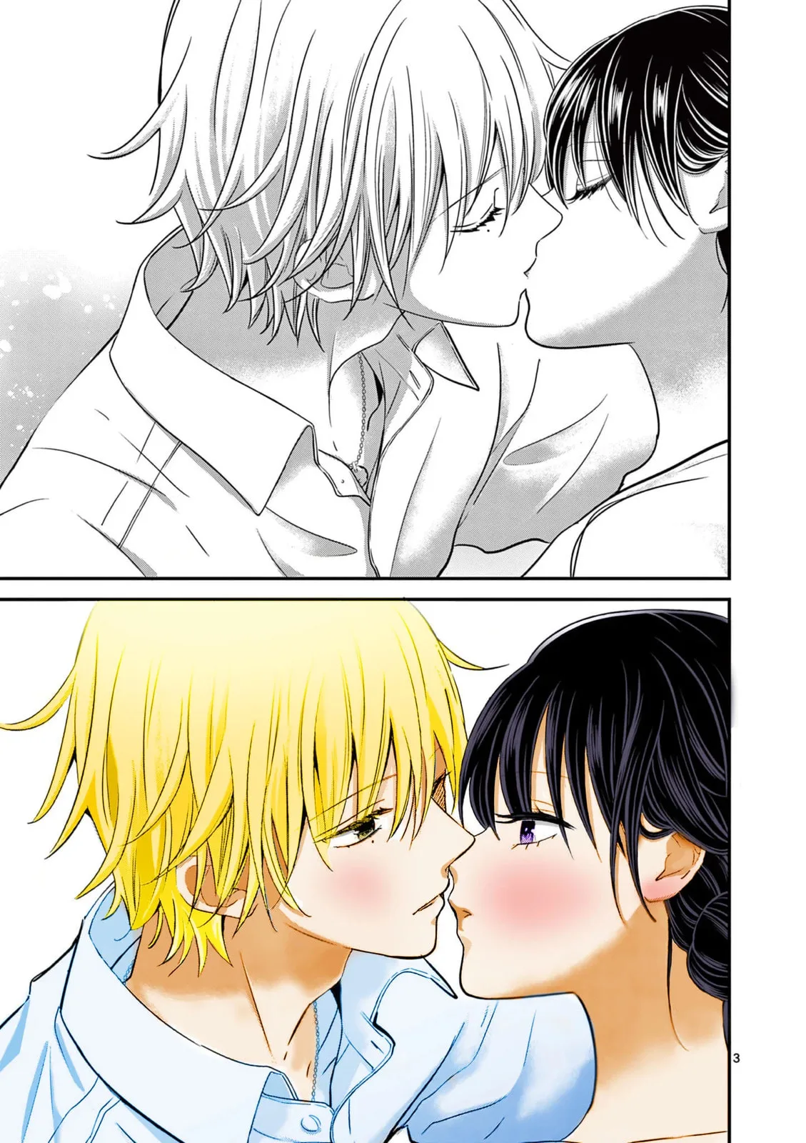 Tsurenai Kanojo no Hitorijime - Chapter 34 - Page 3