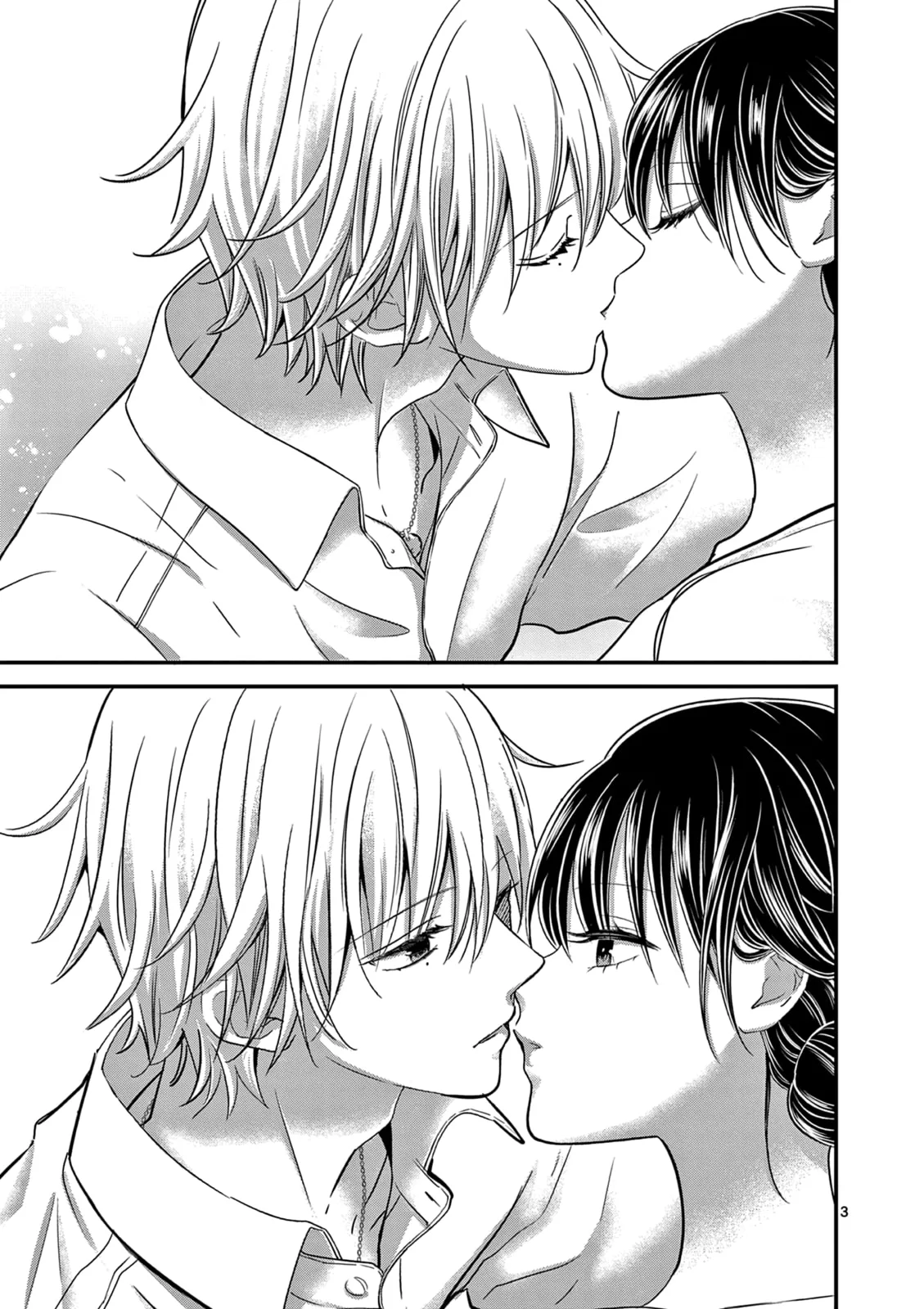 Tsurenai Kanojo no Hitorijime - Chapter 34 - Page 4