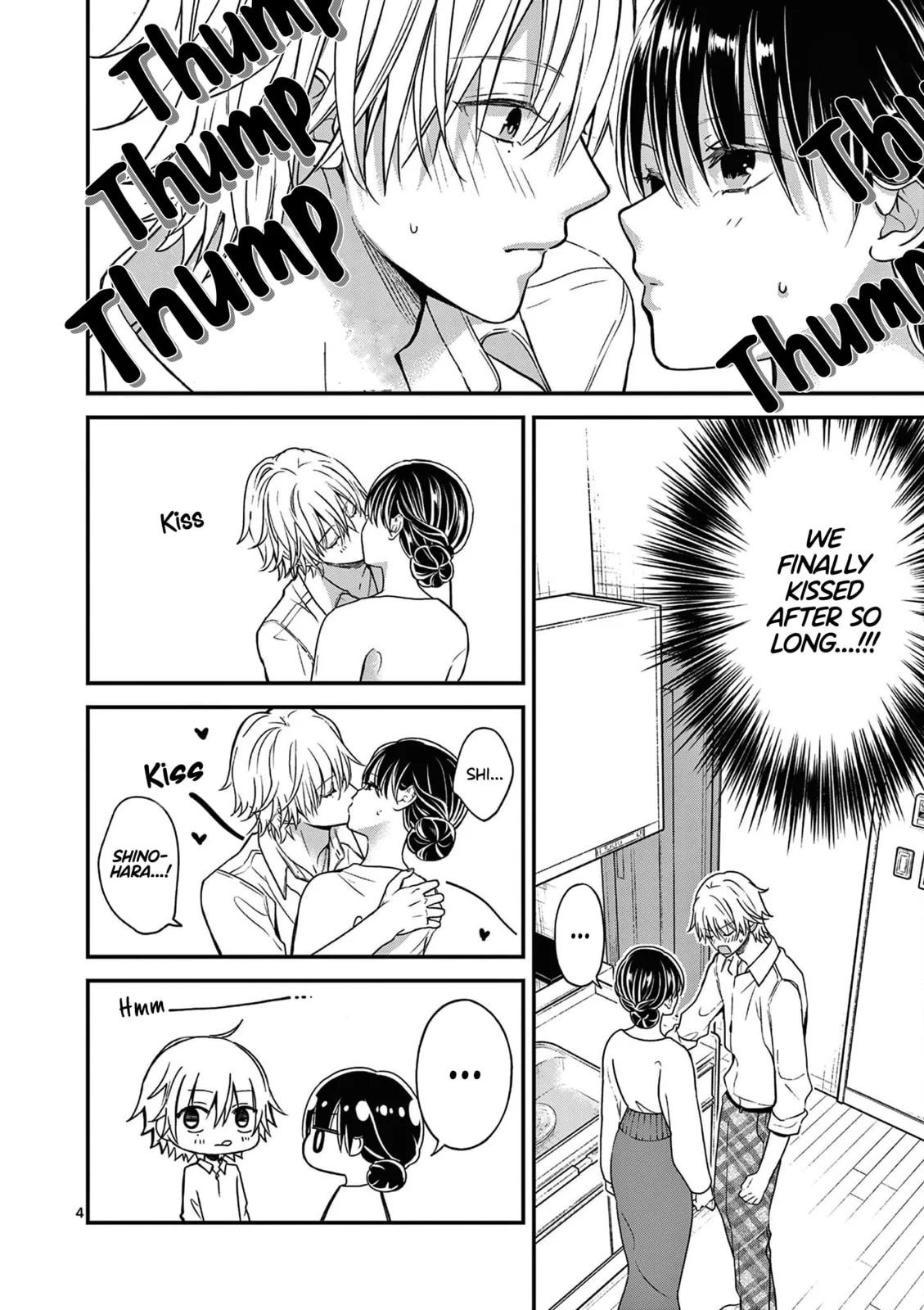Tsurenai Kanojo no Hitorijime - Chapter 34 - Page 5