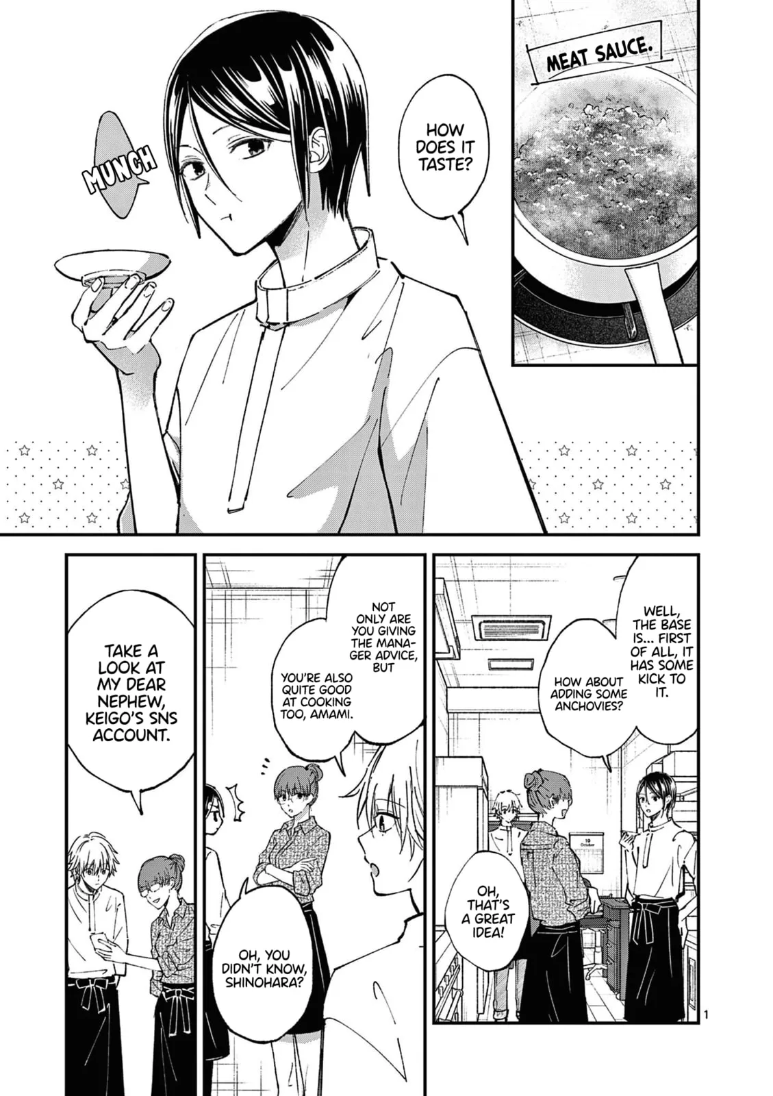 Tsurenai Kanojo no Hitorijime - Chapter 35 - Page 1
