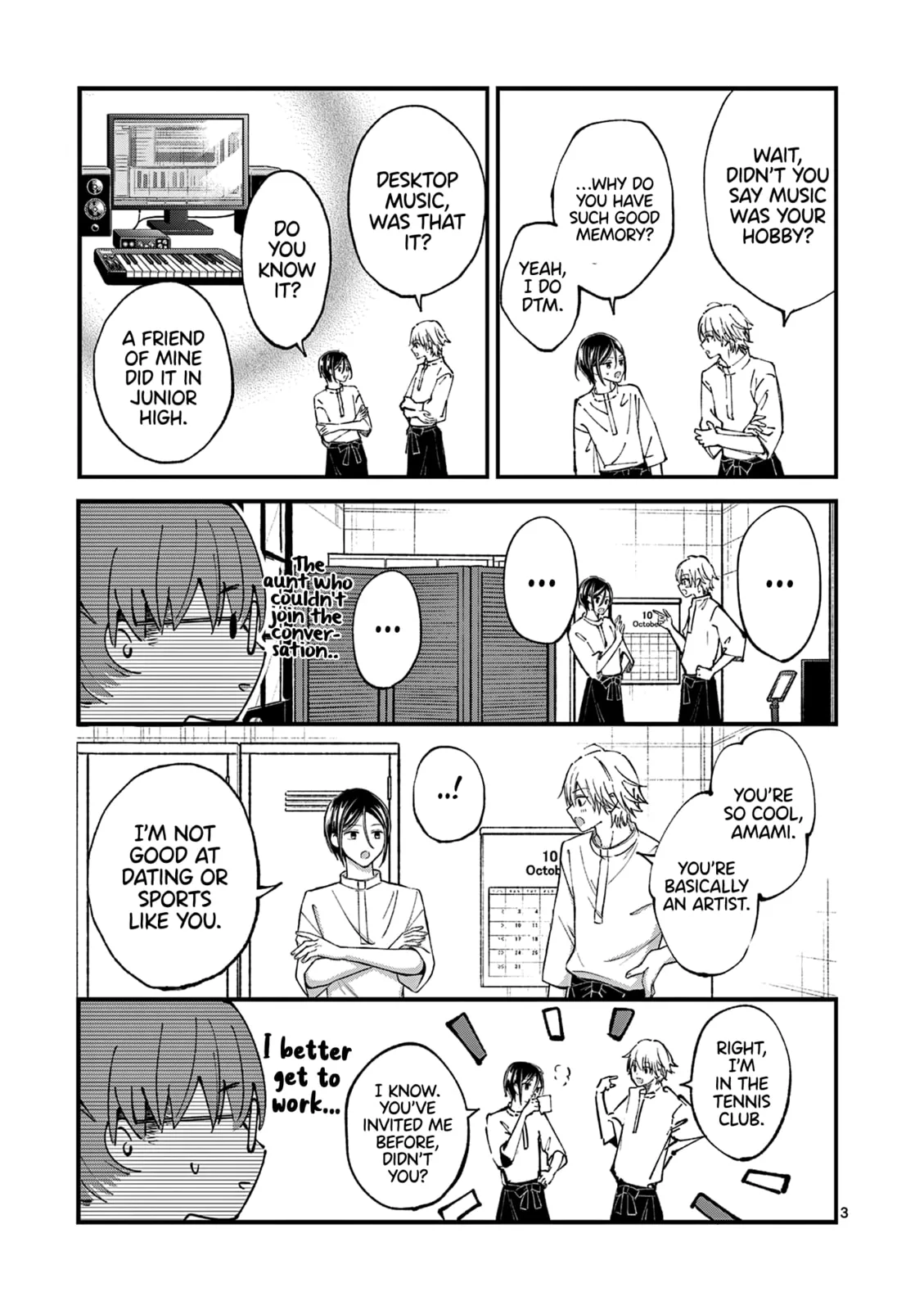 Tsurenai Kanojo no Hitorijime - Chapter 35 - Page 3
