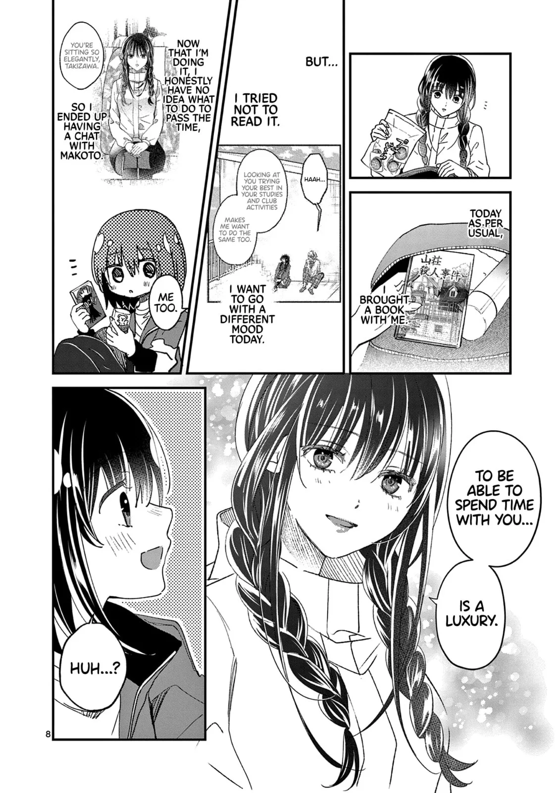 Tsurenai Kanojo no Hitorijime - Chapter 36 - Page 8