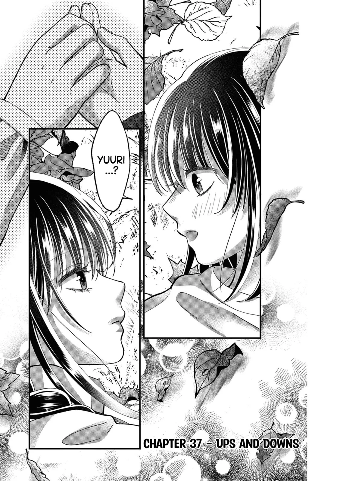 Tsurenai Kanojo no Hitorijime - Chapter 37 - Page 1