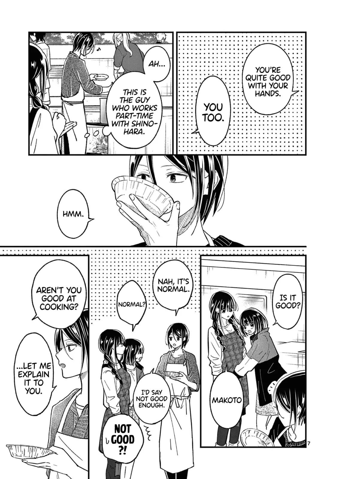 Tsurenai Kanojo no Hitorijime - Chapter 37 - Page 7