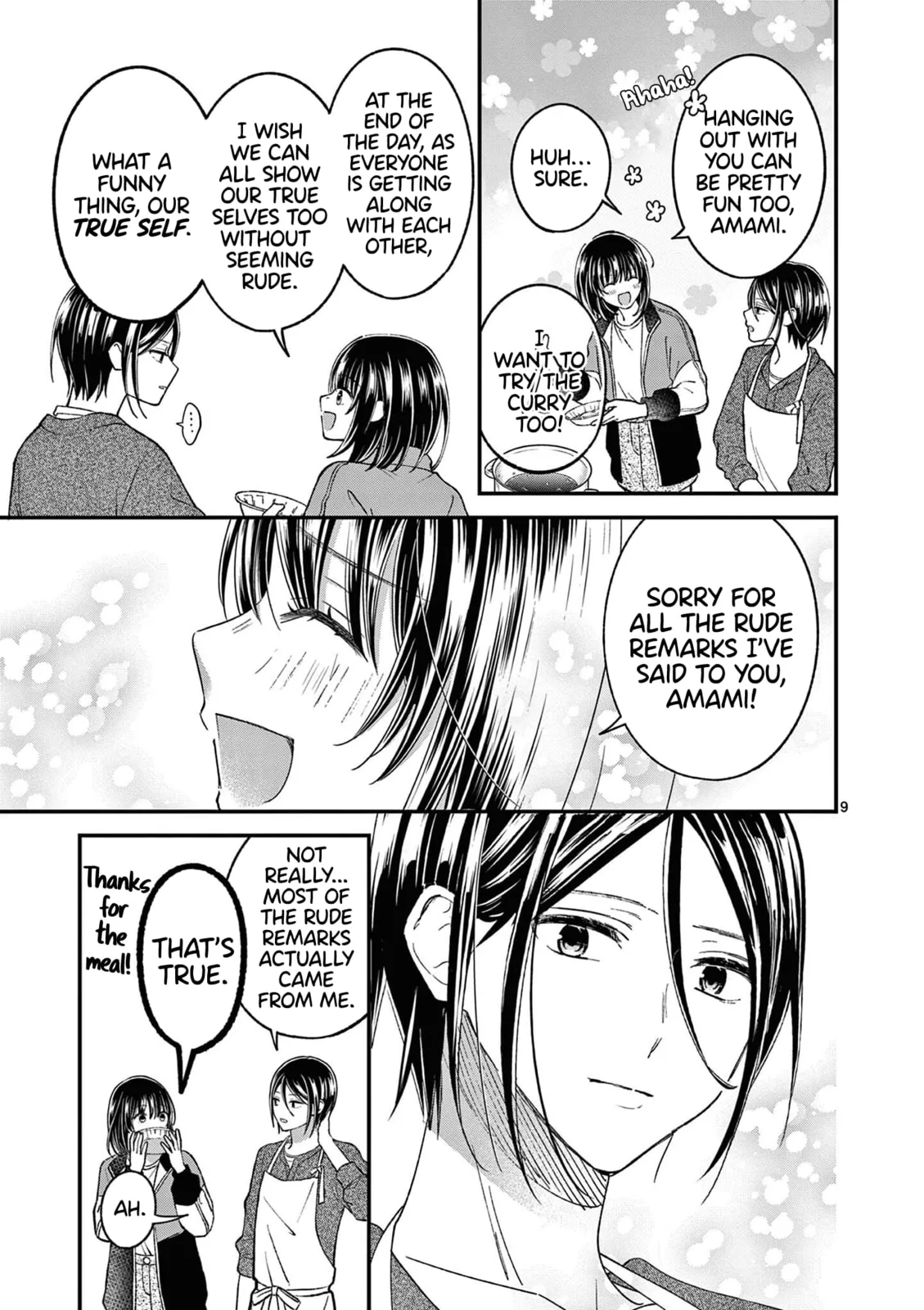 Tsurenai Kanojo no Hitorijime - Chapter 37 - Page 9