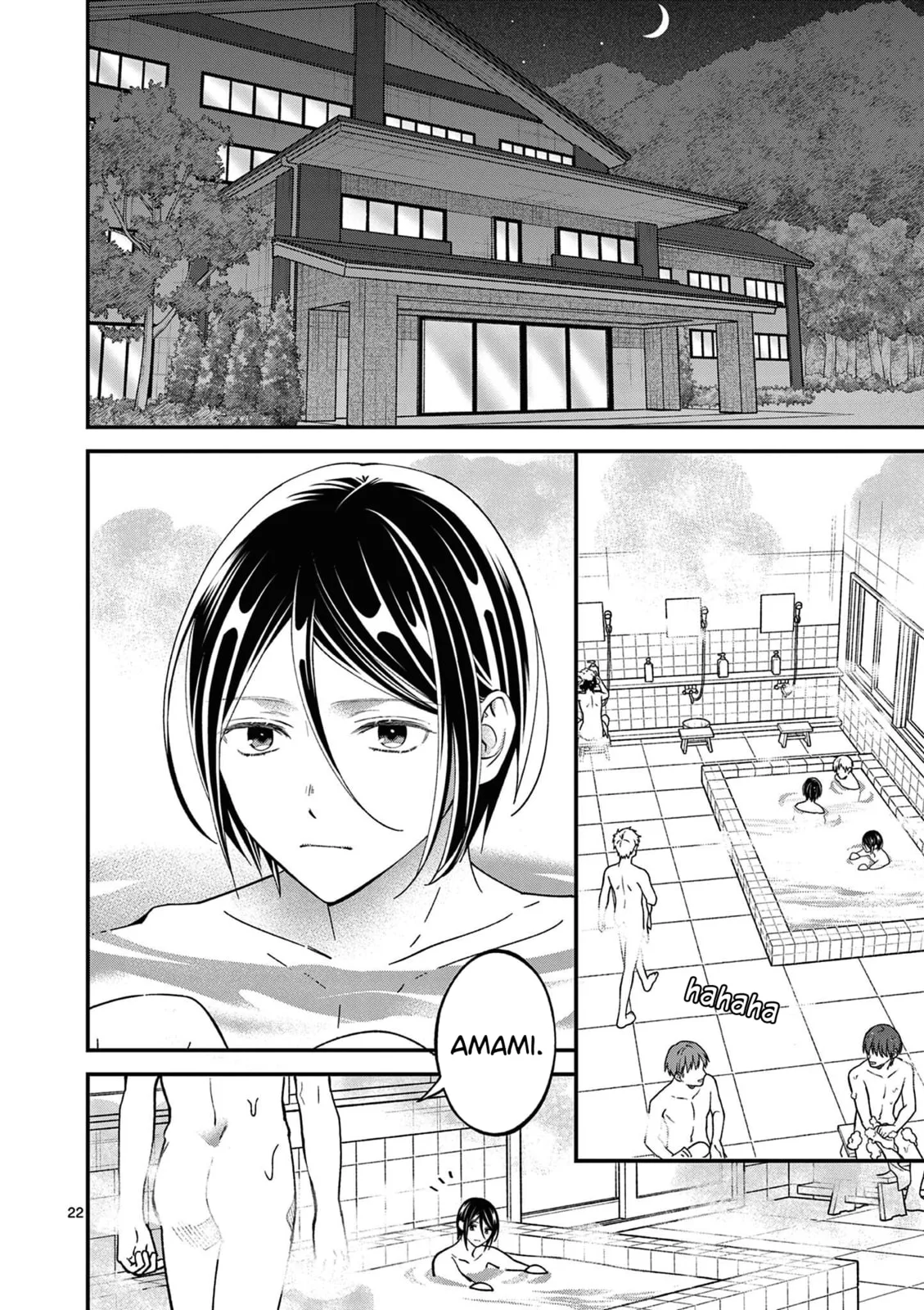 Tsurenai Kanojo no Hitorijime - Chapter 37 - Page 22