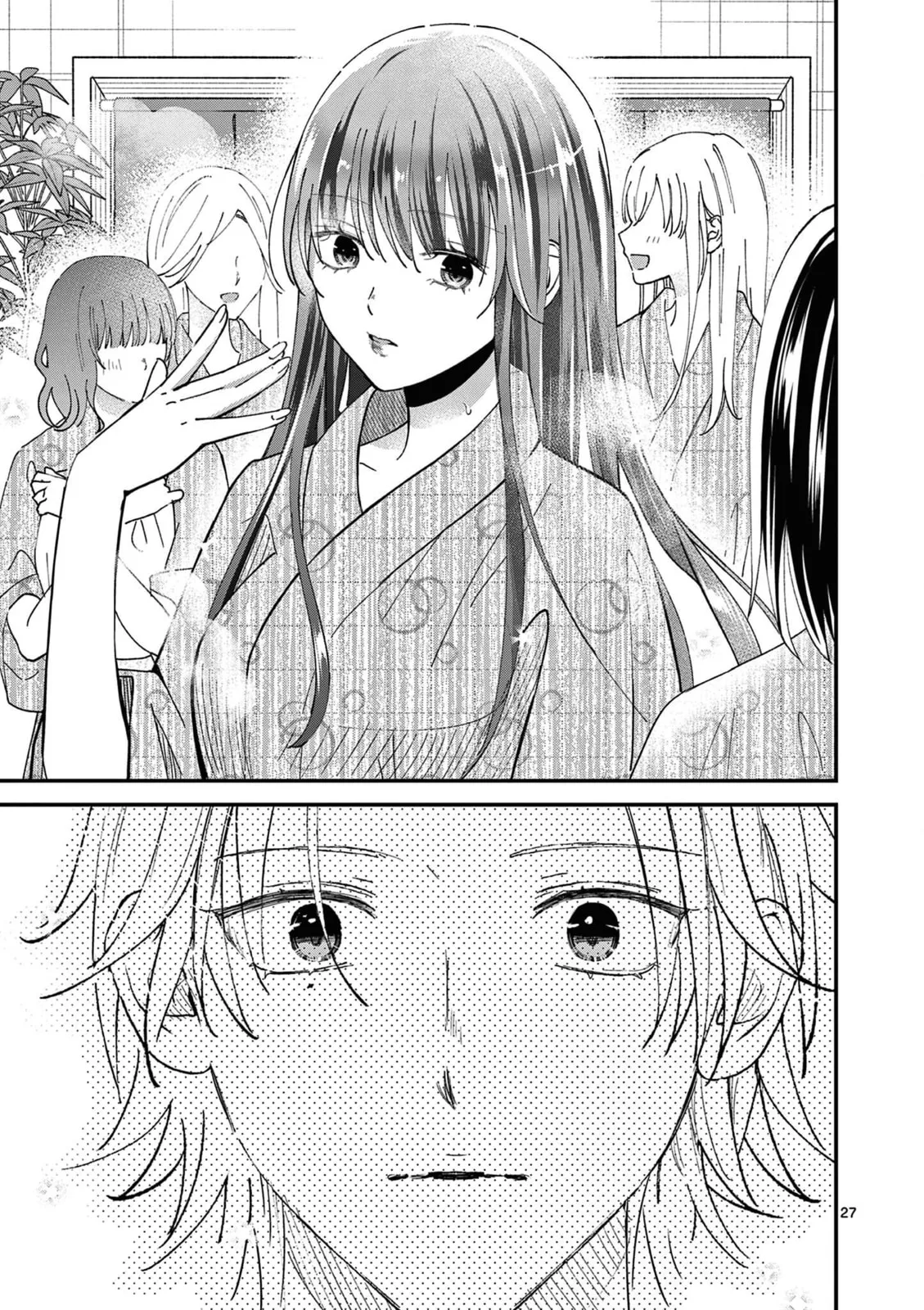 Tsurenai Kanojo no Hitorijime - Chapter 37 - Page 27