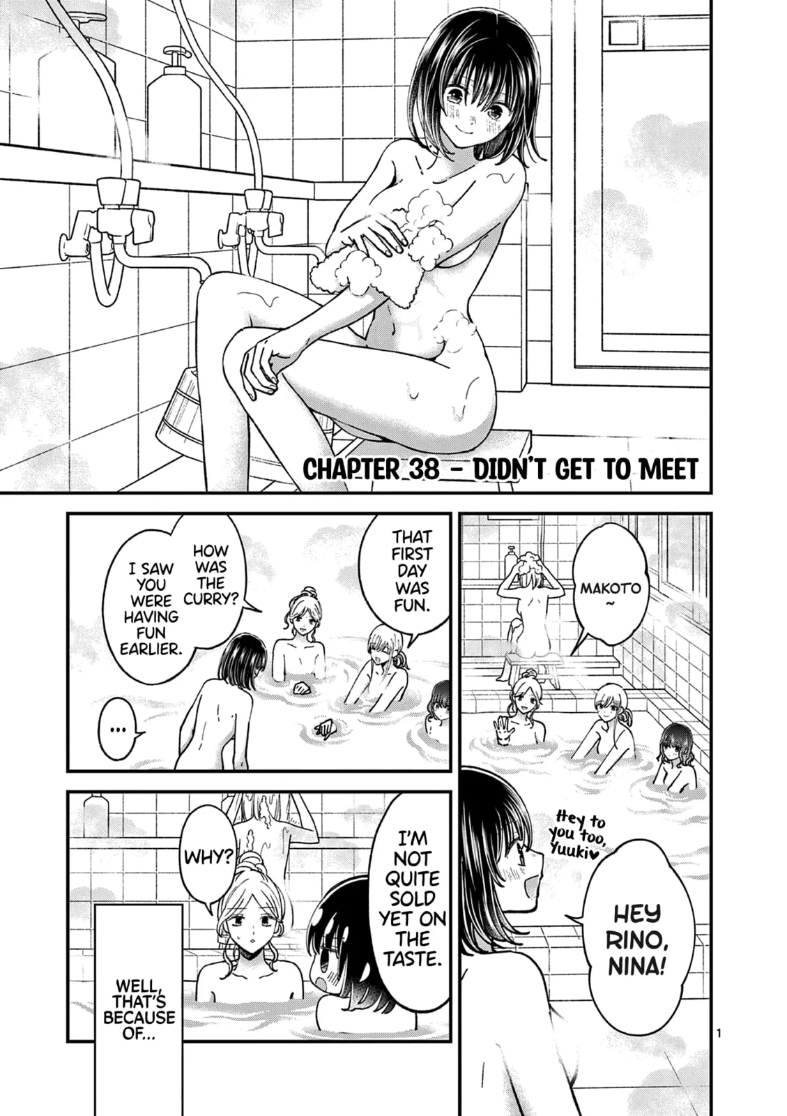 Tsurenai Kanojo no Hitorijime - Chapter 38 - Page 1