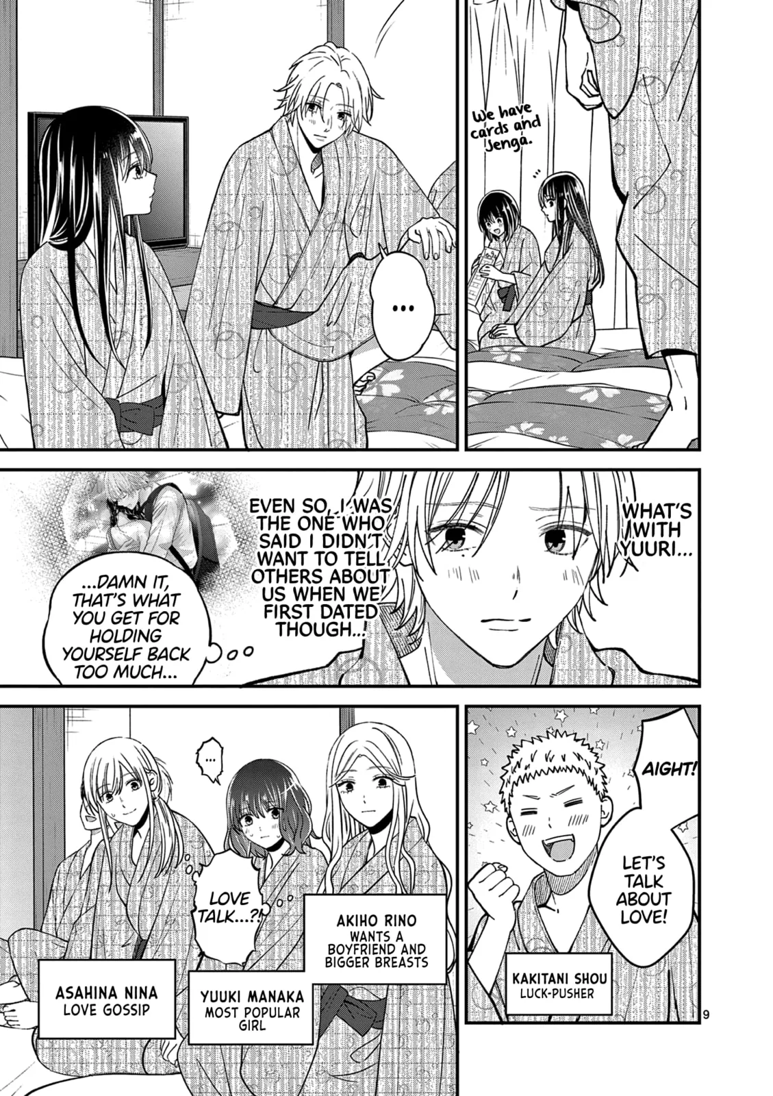 Tsurenai Kanojo no Hitorijime - Chapter 38 - Page 9